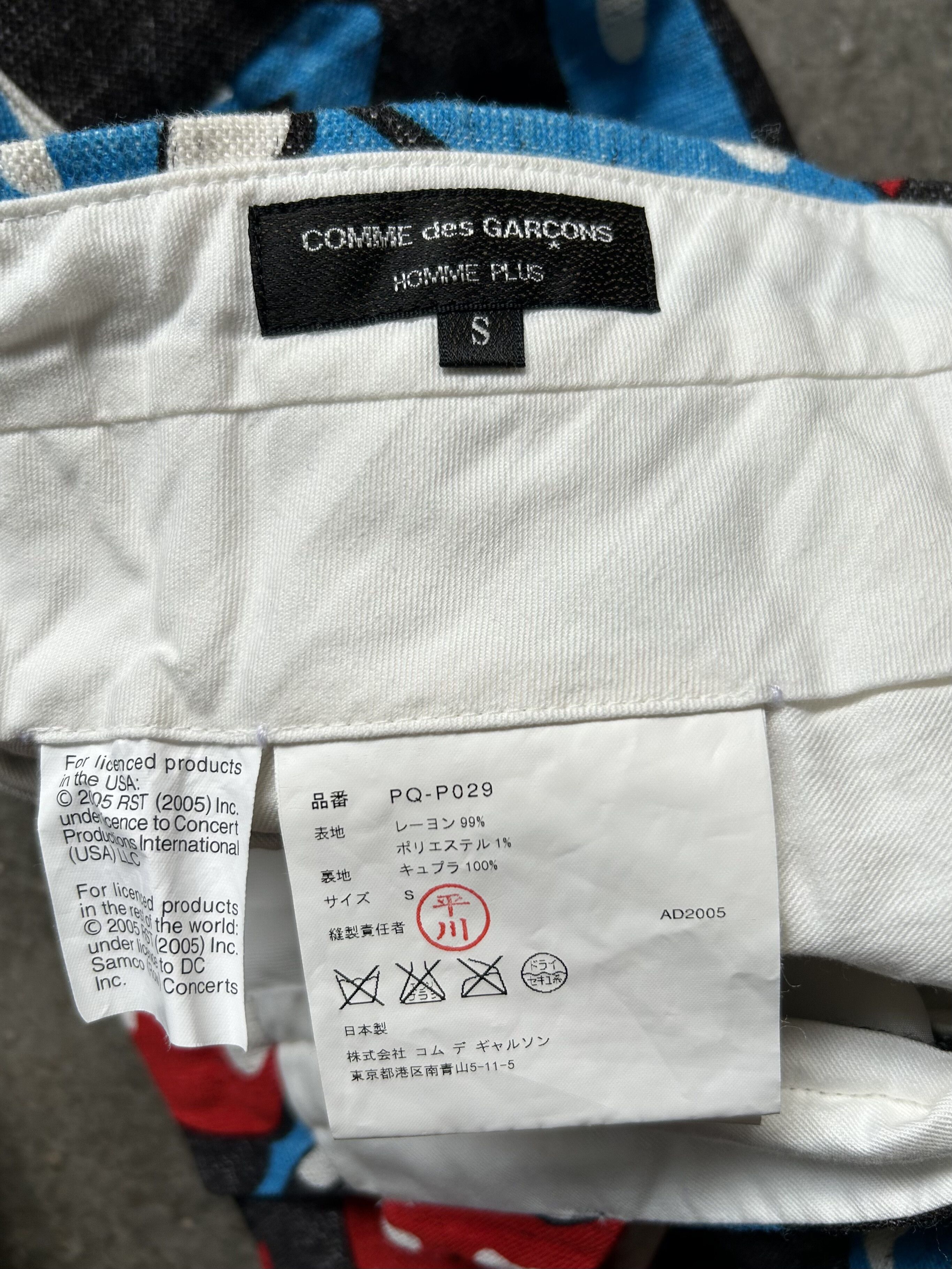 Comme des Garcons Comme des Garcons plus rolling stones set Size US M / EU 48-50 / 2 - 8 Thumbnail