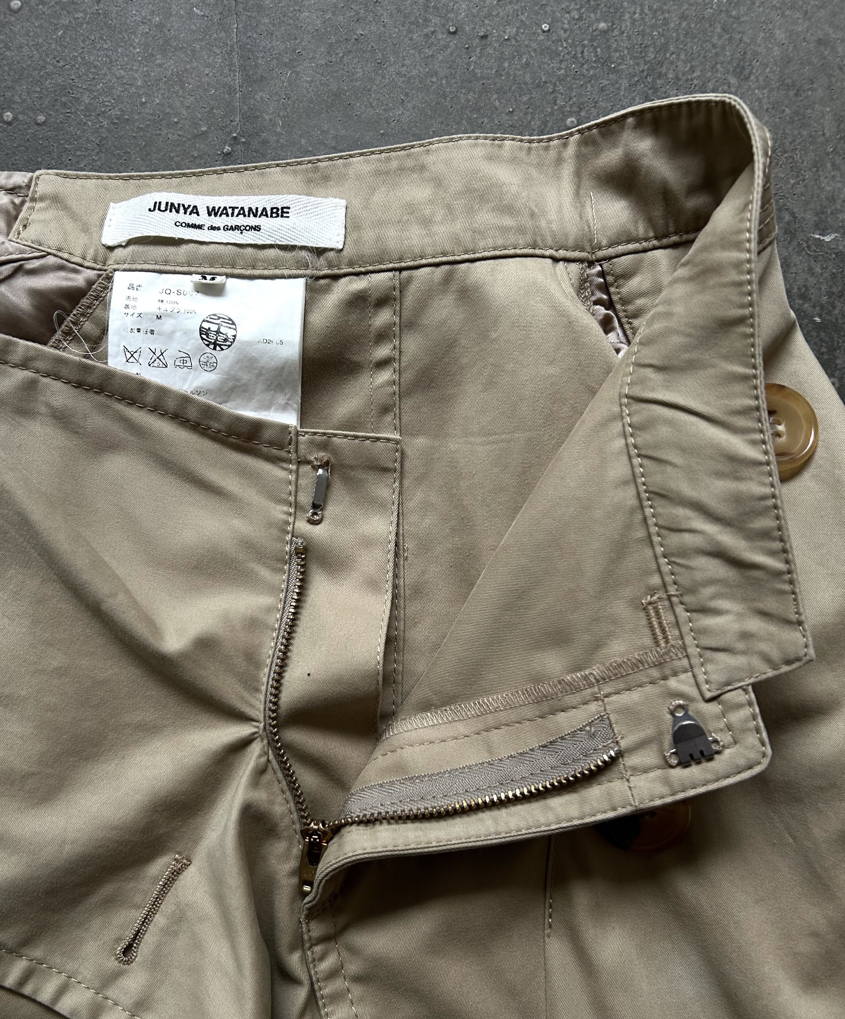 Junya Watanabe Junya Watanabe Deconstructed Skirt Size 27" / US 4 / IT 40 - 9 Thumbnail