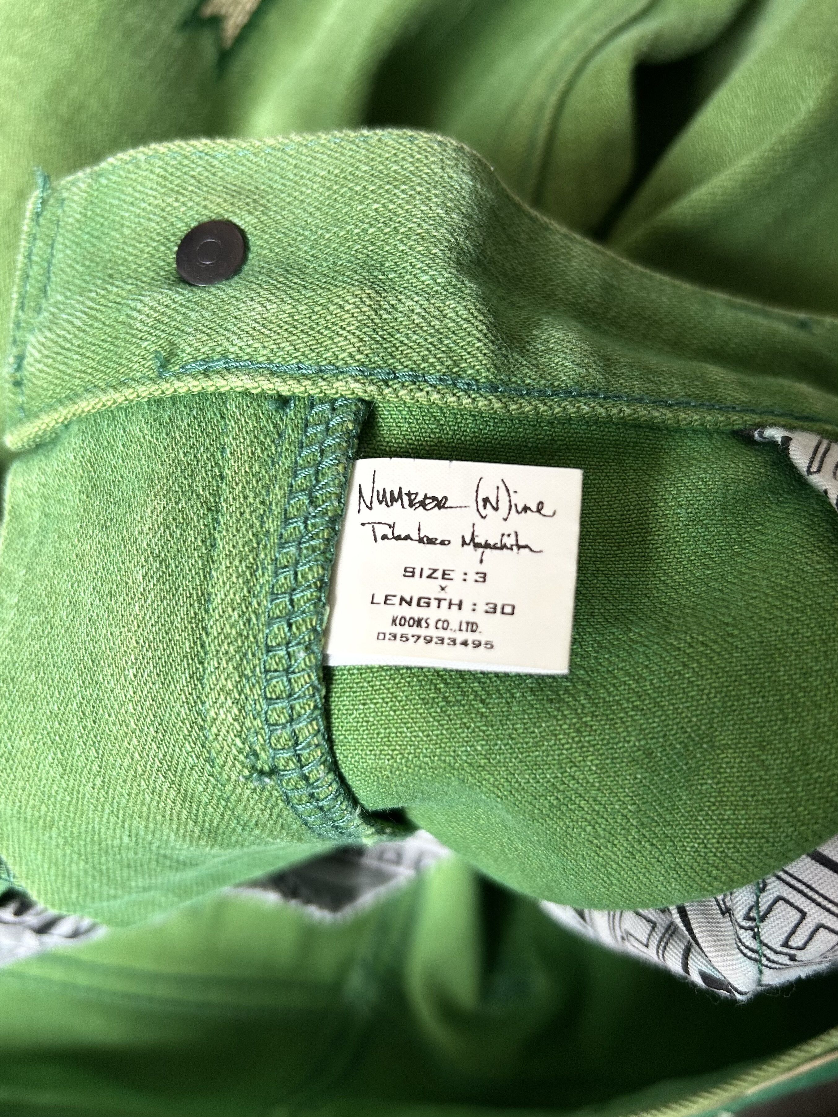 Number (N)ine green embroidered denim pants by number(n)ine Size US 32 / EU 48 - 5 Thumbnail