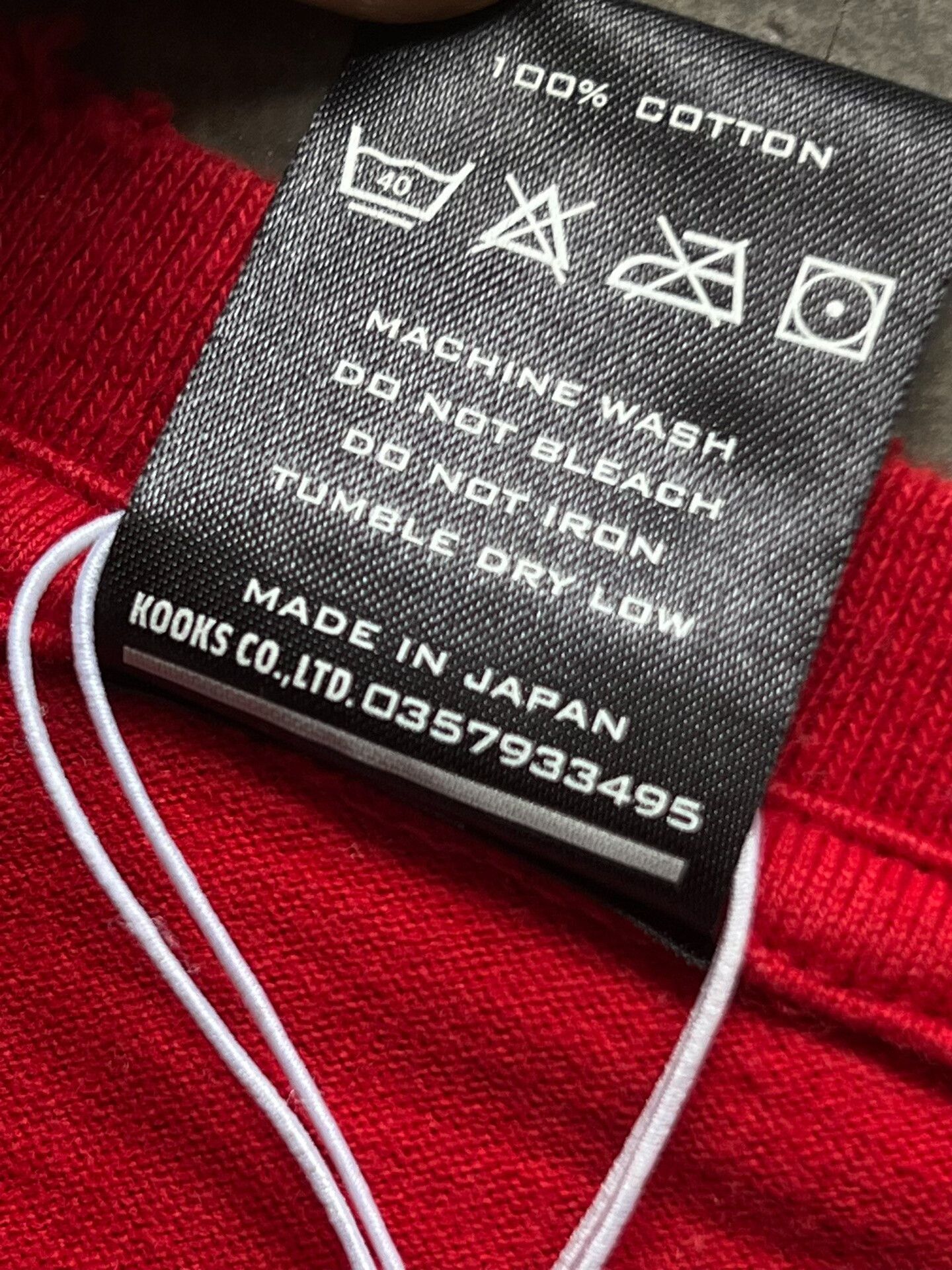 Number (N)ine red graphic slogan t-shirt Size US M / EU 48-50 / 2 - 9 Thumbnail