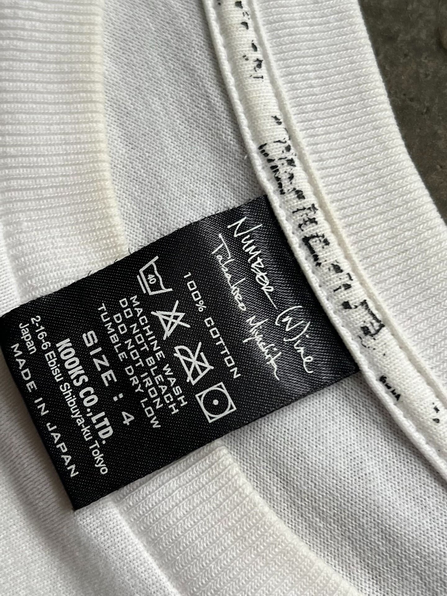 Number (N)ine number (n)ine birds short sleeve shirt Size US L / EU 52-54 / 3 - 6 Thumbnail