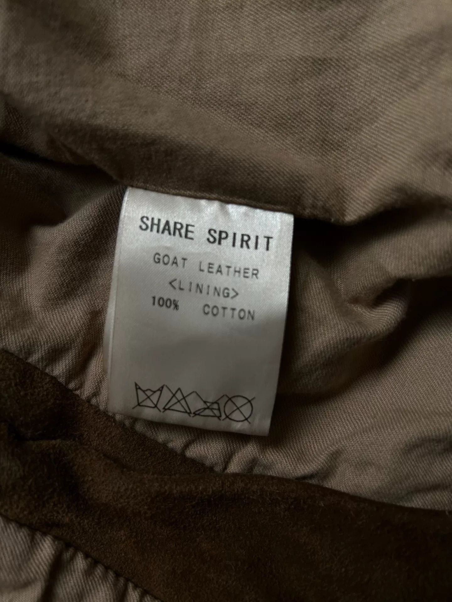 Share Spirit Homme heavy embellished goat leather jacket Size S / US 4 / IT 40 - 3 Thumbnail