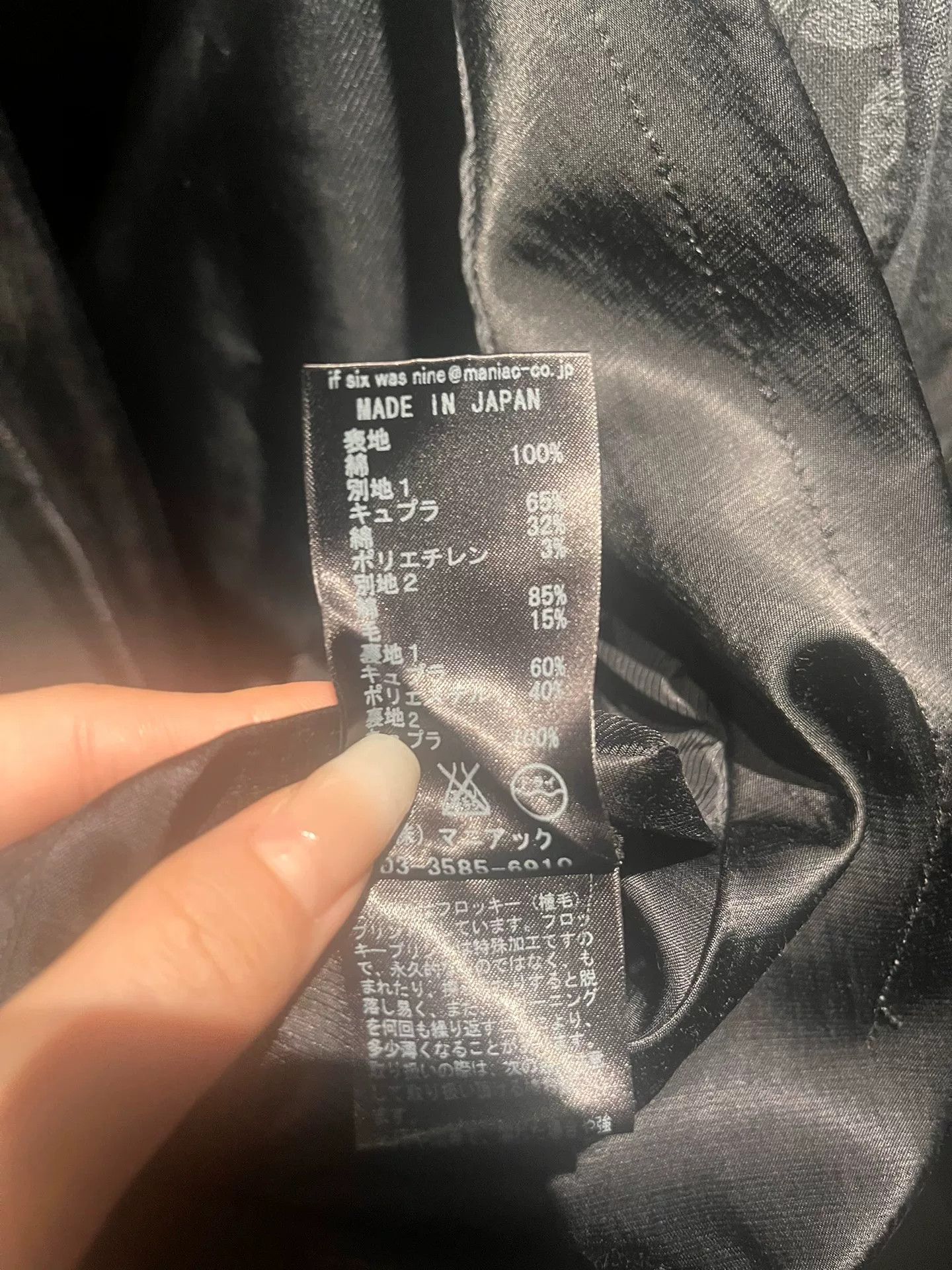 If Six Was Nine Ifsixwasnine Floral Print Blazer Size XS / US 0-2 / IT 36-38 - 7 Thumbnail