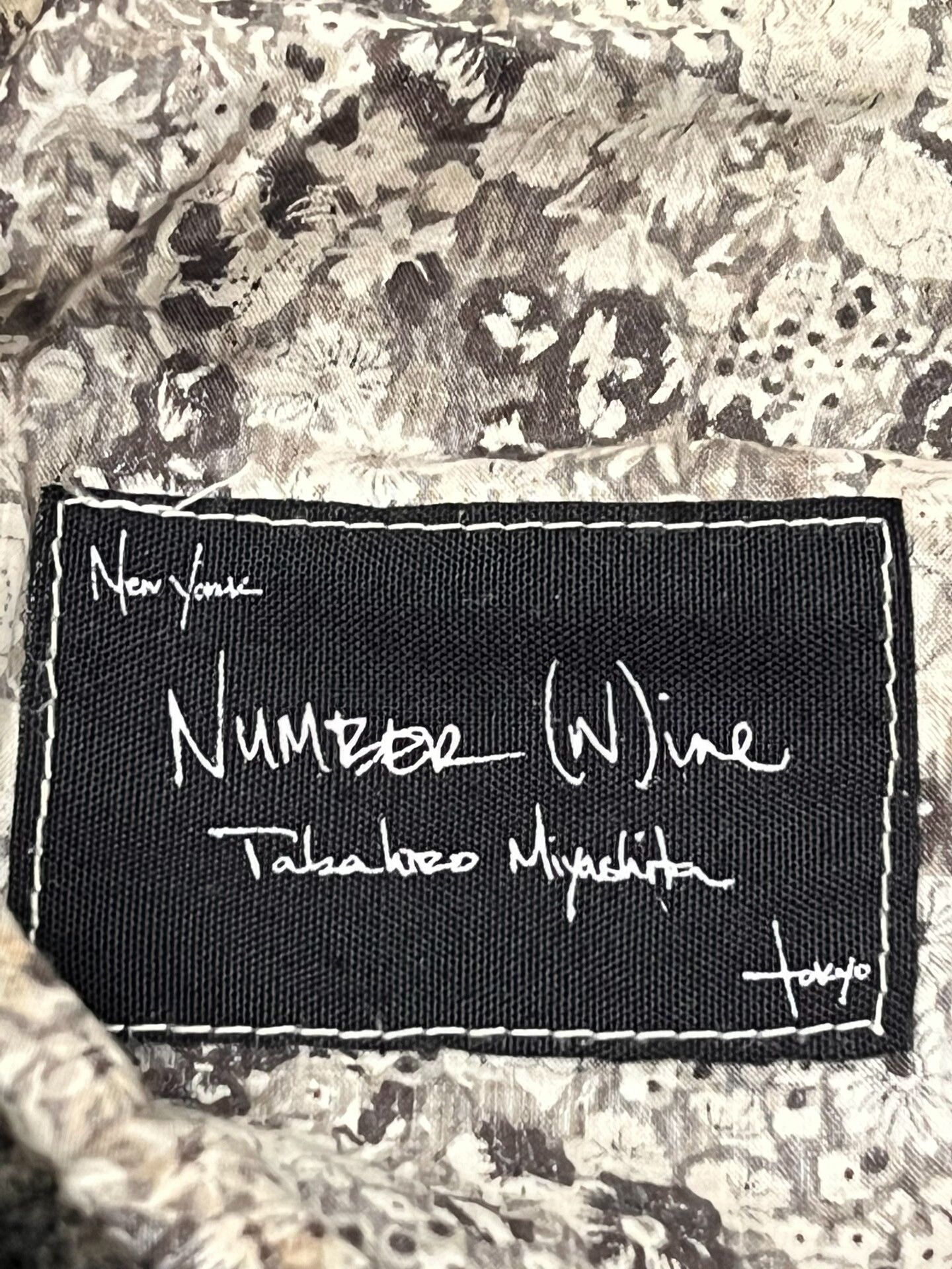 Number (N)ine number nine floral woven bag Size ONE SIZE - 4 Thumbnail
