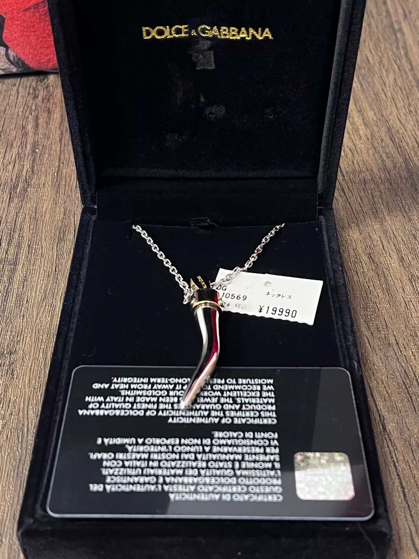 Dolce & Gabbana dolce&gabbana silver chain necklace with pendant Size ONE SIZE - 4 Thumbnail