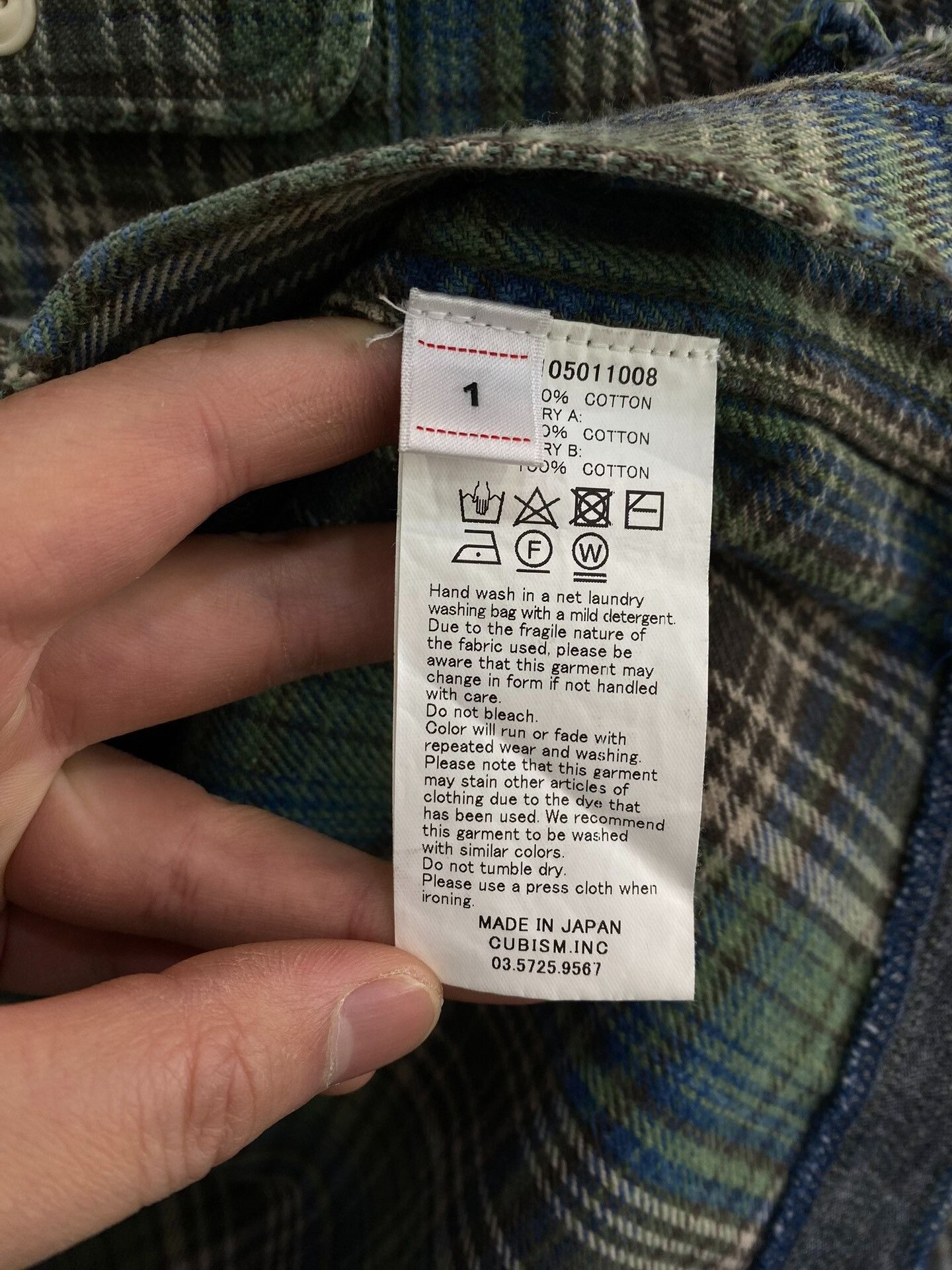 Visvim visvim green lumber shirt long sleeve Size US S / EU 44-46 / 1 - 4 Thumbnail