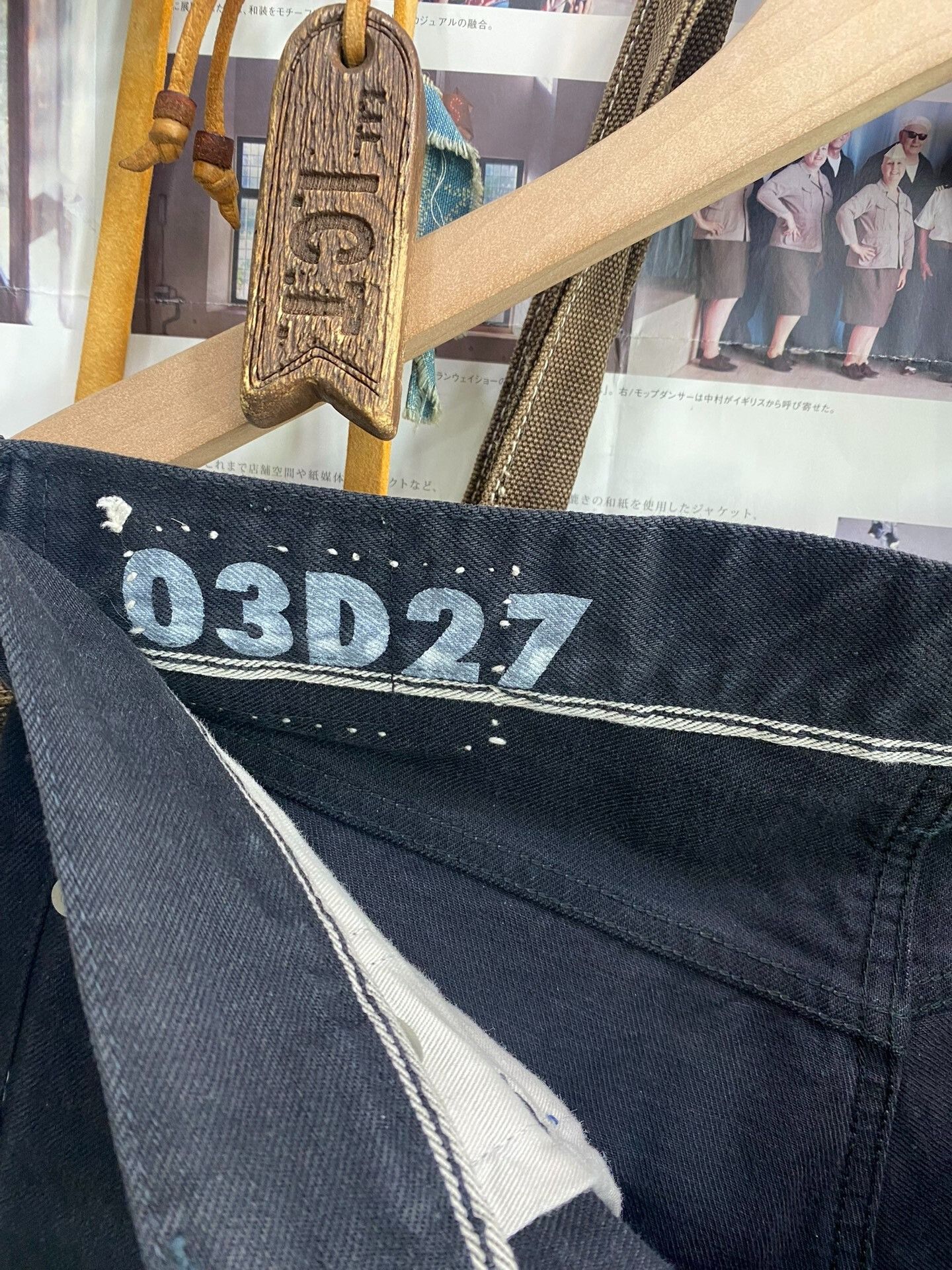 Visvim visvim black damaged wash straight jeans Size US 32 / EU 48 - 3 Thumbnail