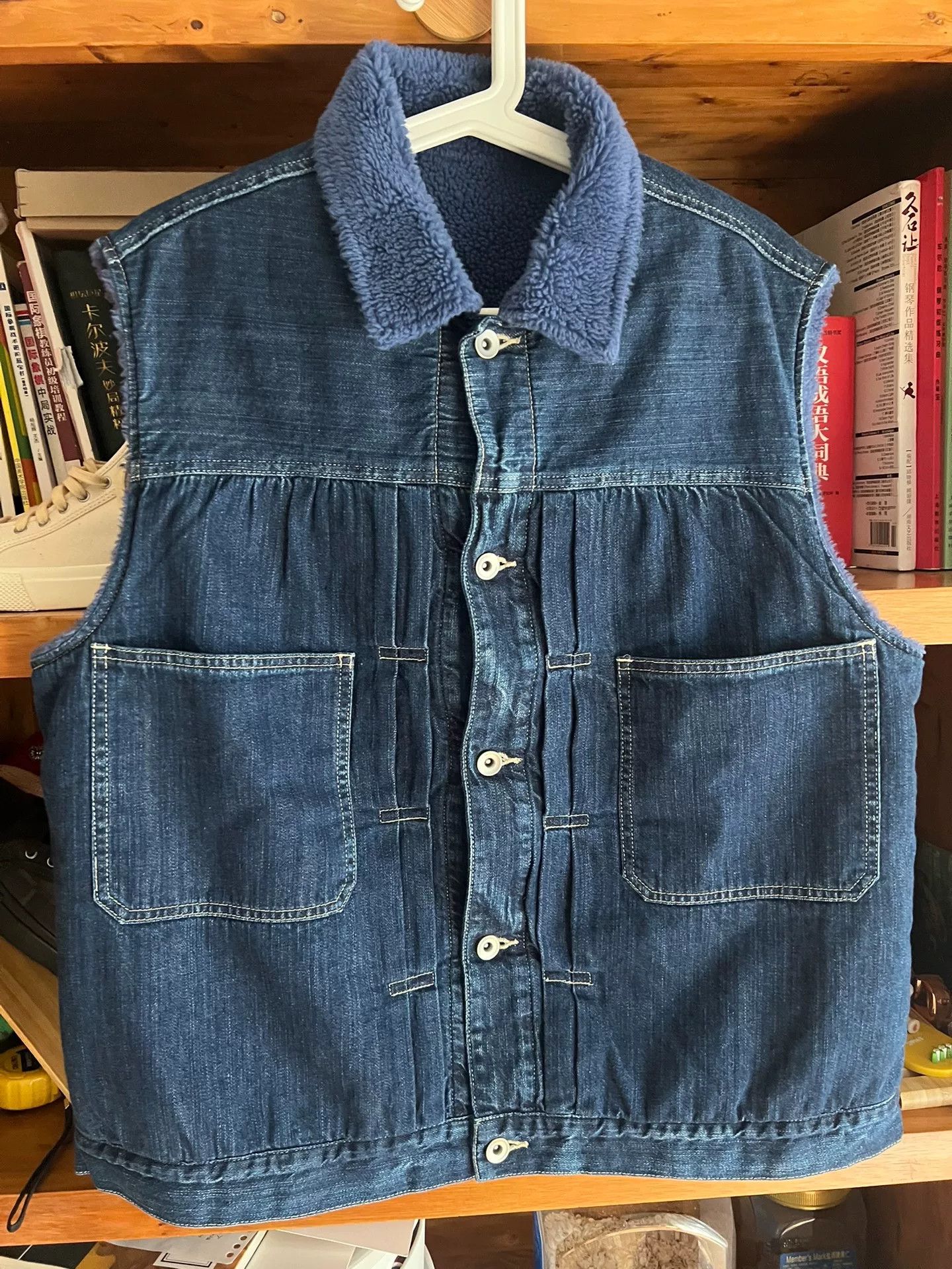 Porter Classic porter classic denim boa vest Size US M / EU 48-50 / 2 - 2 Thumbnail