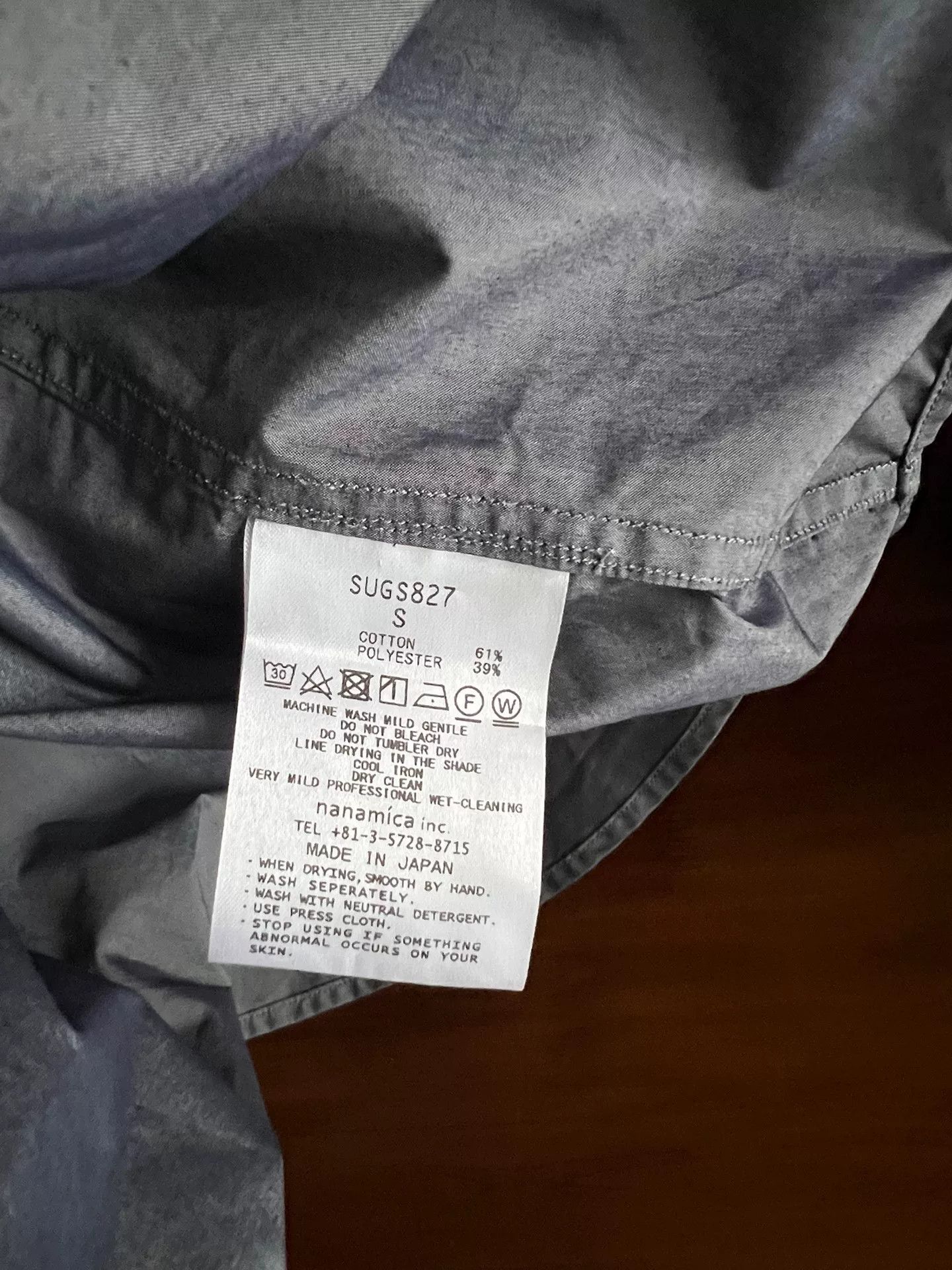 Nanamica gray blue short sleeve shirt for summer Size US S / EU 44-46 / 1 - 8 Thumbnail