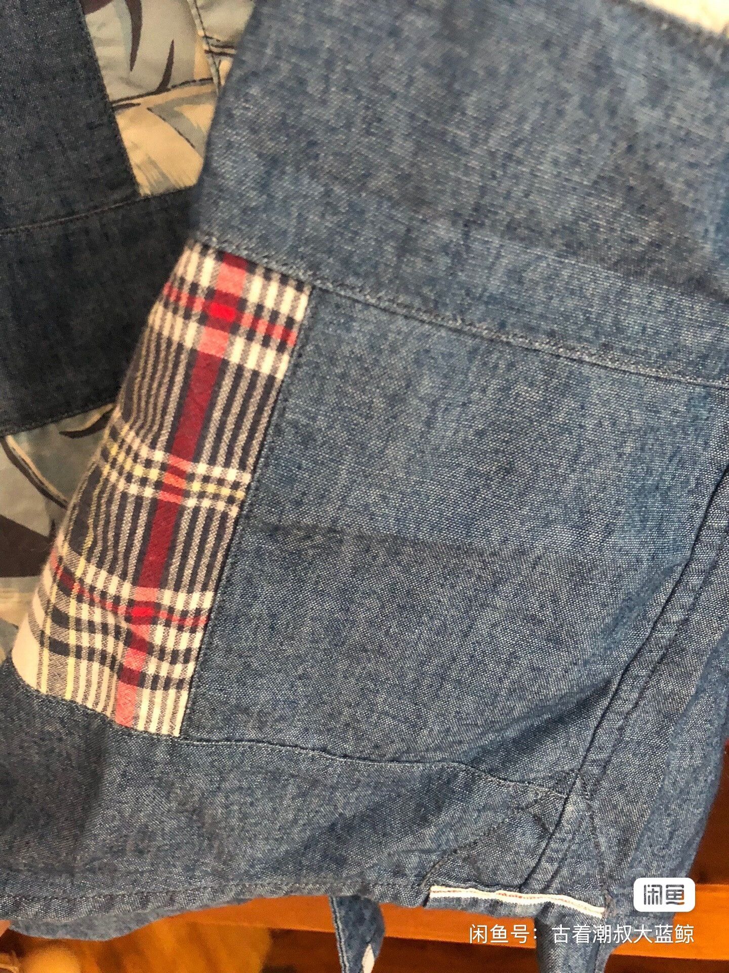 Visvim blue patchwork button-up shirt for summer Size US S / EU 44-46 / 1 - 7 Thumbnail