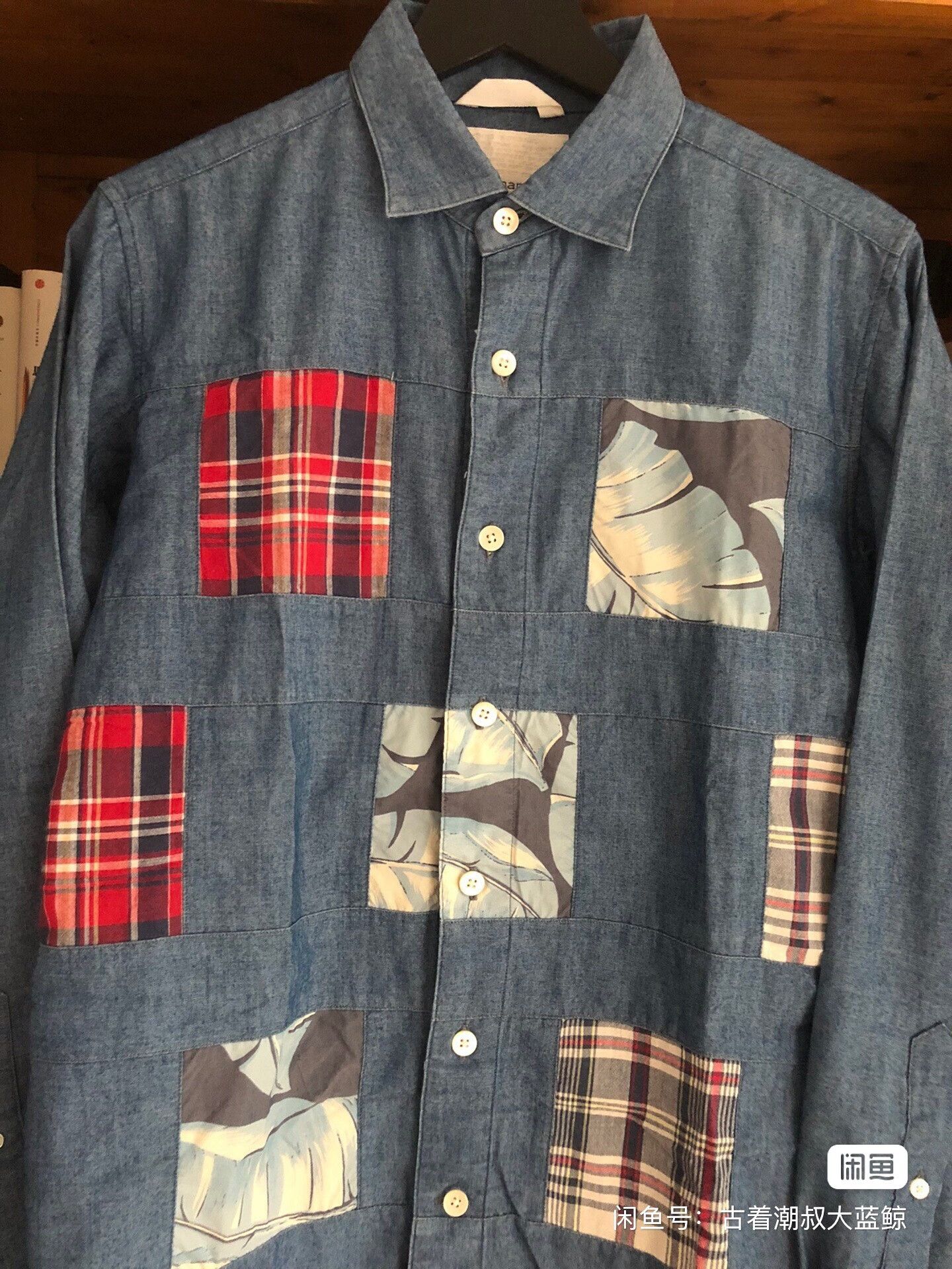 Visvim blue patchwork button-up shirt for summer Size US S / EU 44-46 / 1 - 3 Thumbnail