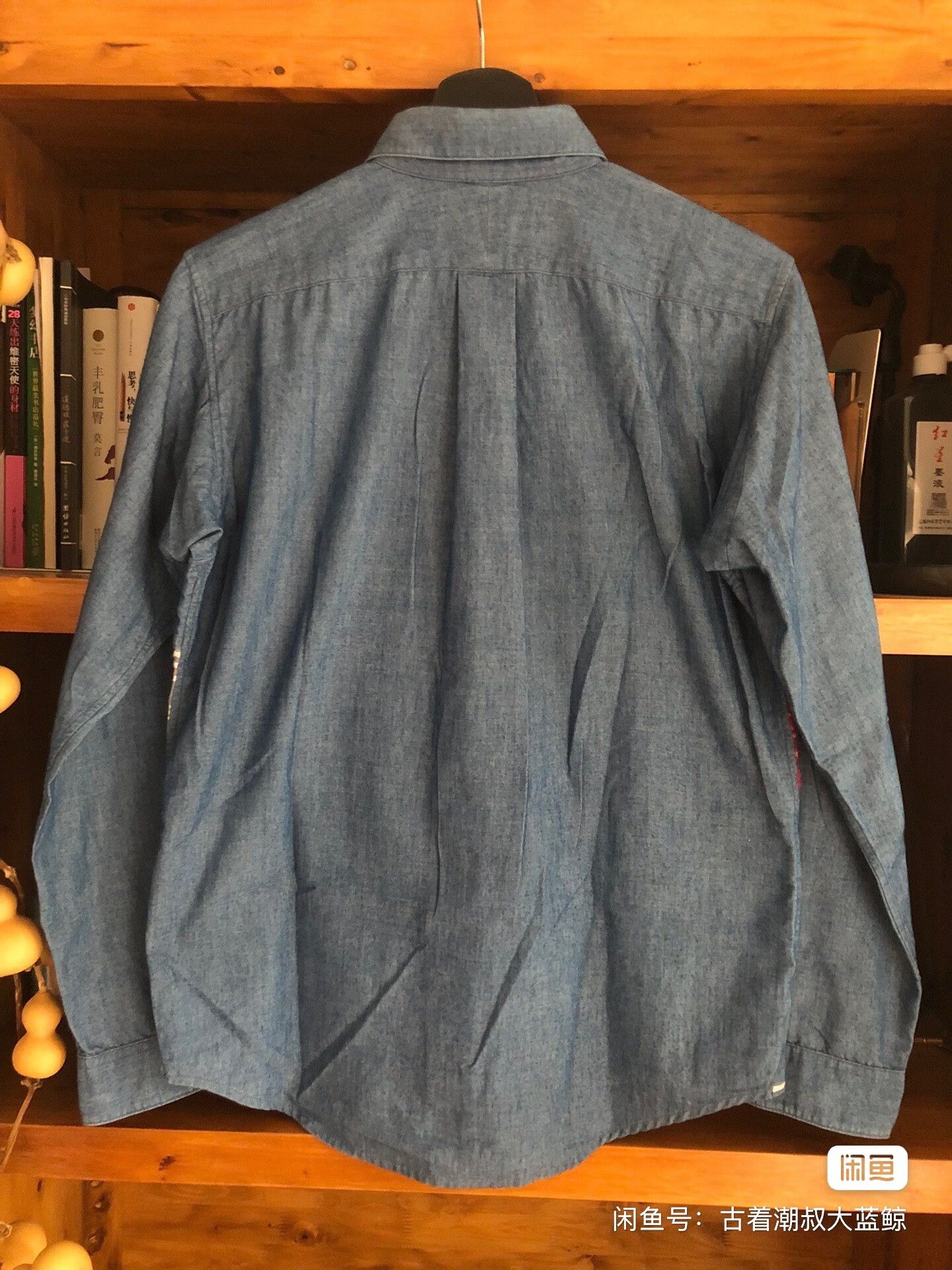 Visvim blue patchwork button-up shirt for summer Size US S / EU 44-46 / 1 - 6 Thumbnail