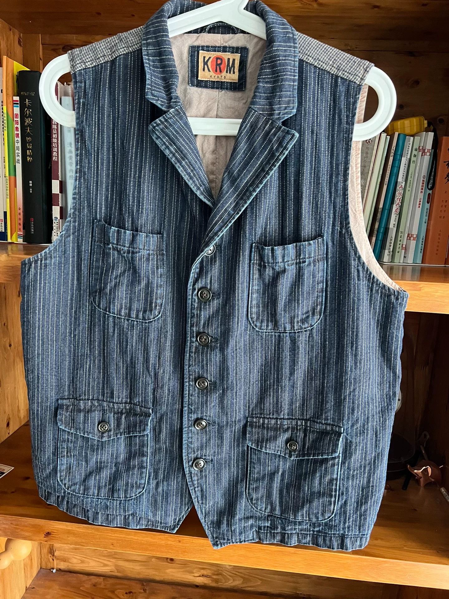 Blue Blue Japan vintage blue striped work vest by KRM Size US L / EU 52-54 / 3 - 3 Thumbnail