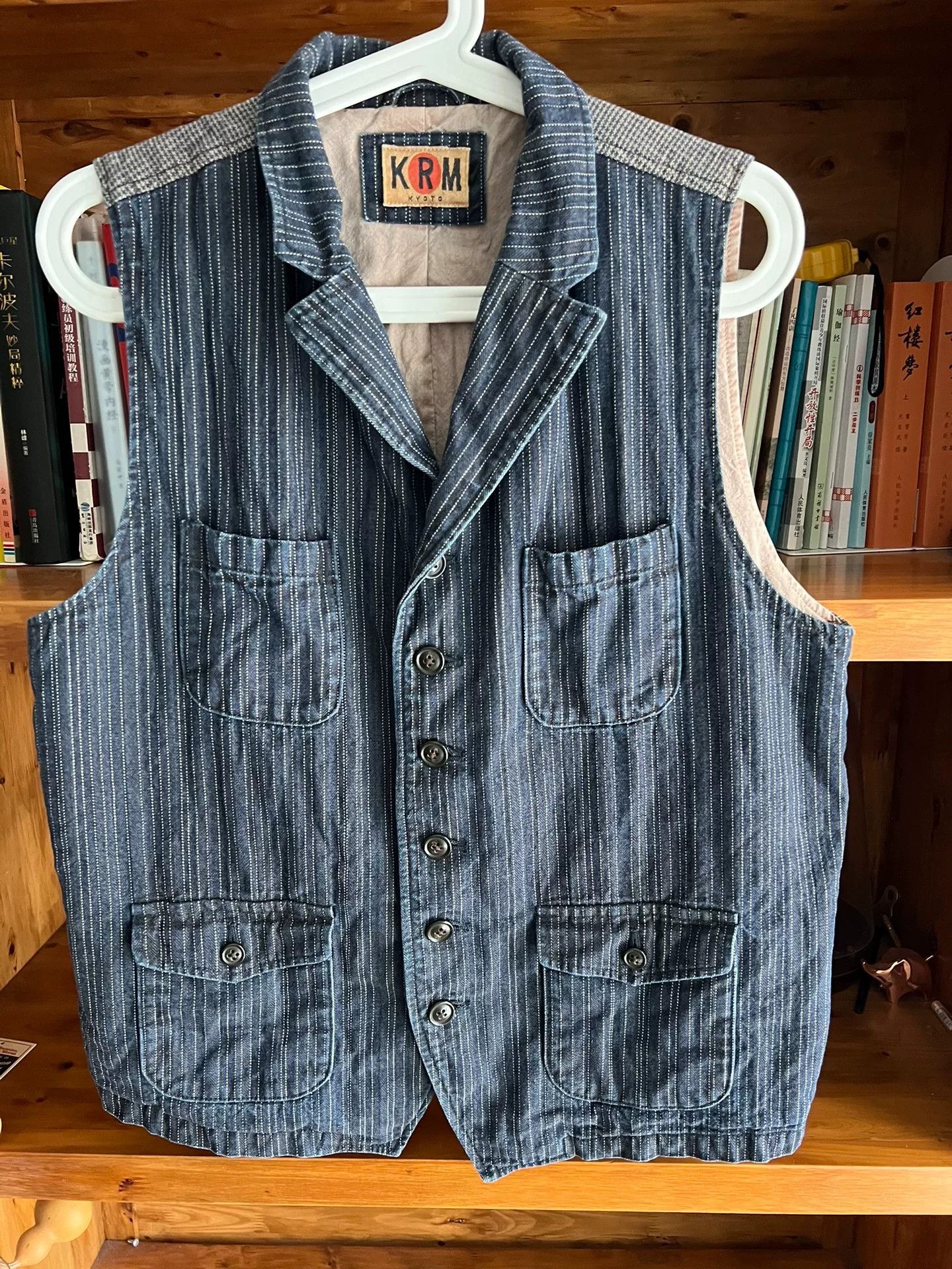 Blue Blue Japan vintage blue striped work vest by KRM Size US L / EU 52-54 / 3 - 4 Thumbnail