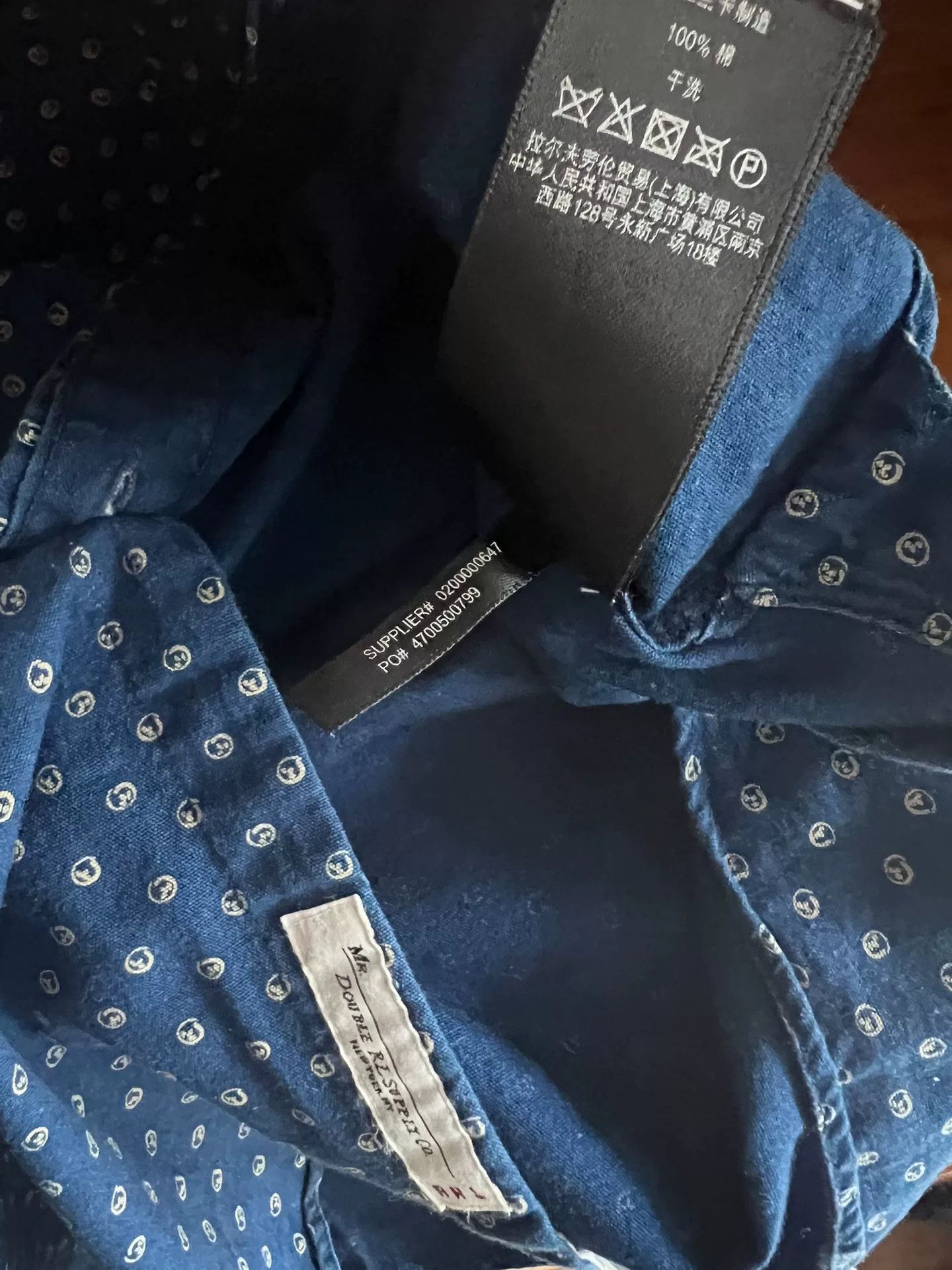 RRL Ralph Lauren stunning blue dye RRL button-up shirt Size US M / EU 48-50 / 2 - 8 Thumbnail