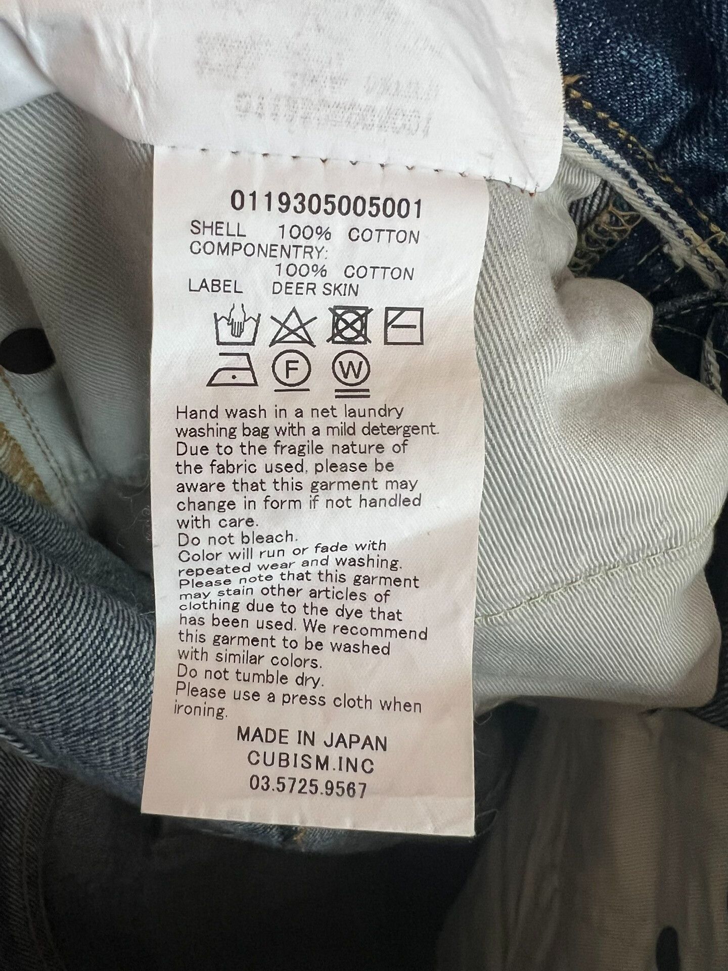 Visvim visvim distressed denim jeans with unique features Size US 32 / EU 48 - 8 Thumbnail