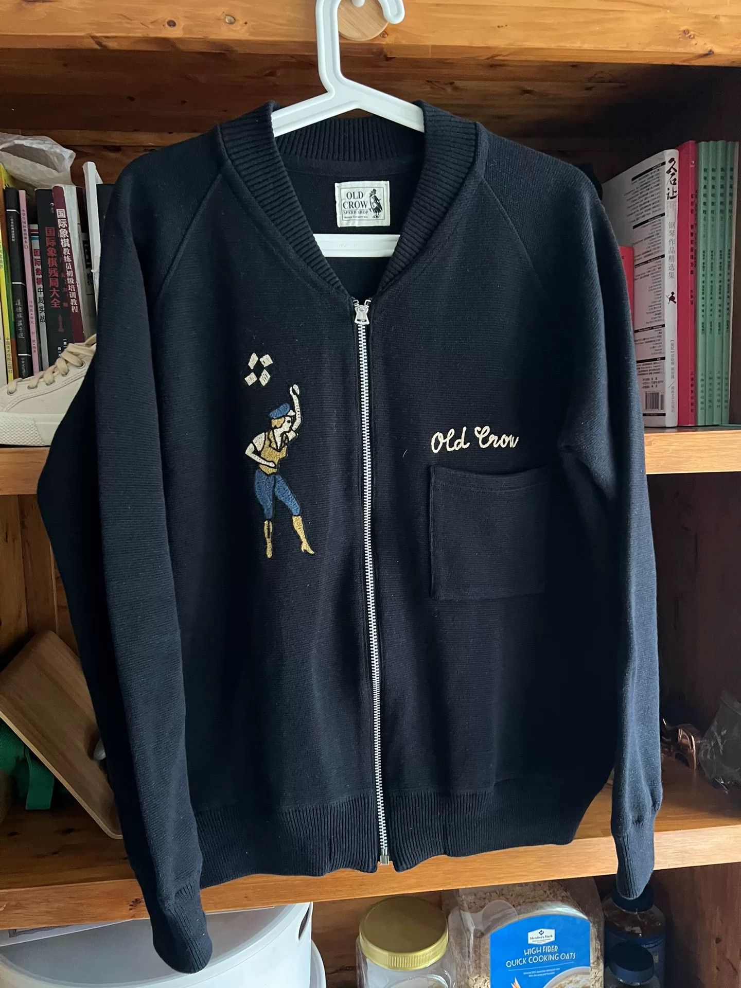 Stone Island old crow vintage zip-up baseball jacket Size US M / EU 48-50 / 2 - 2 Thumbnail