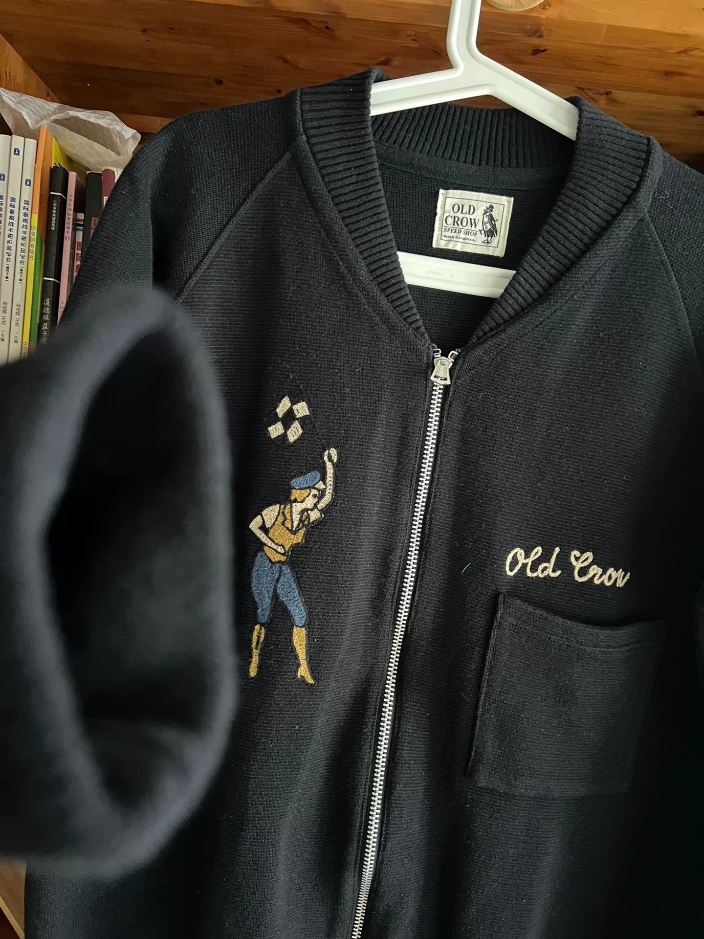 Stone Island old crow vintage zip-up baseball jacket Size US M / EU 48-50 / 2 - 4 Thumbnail