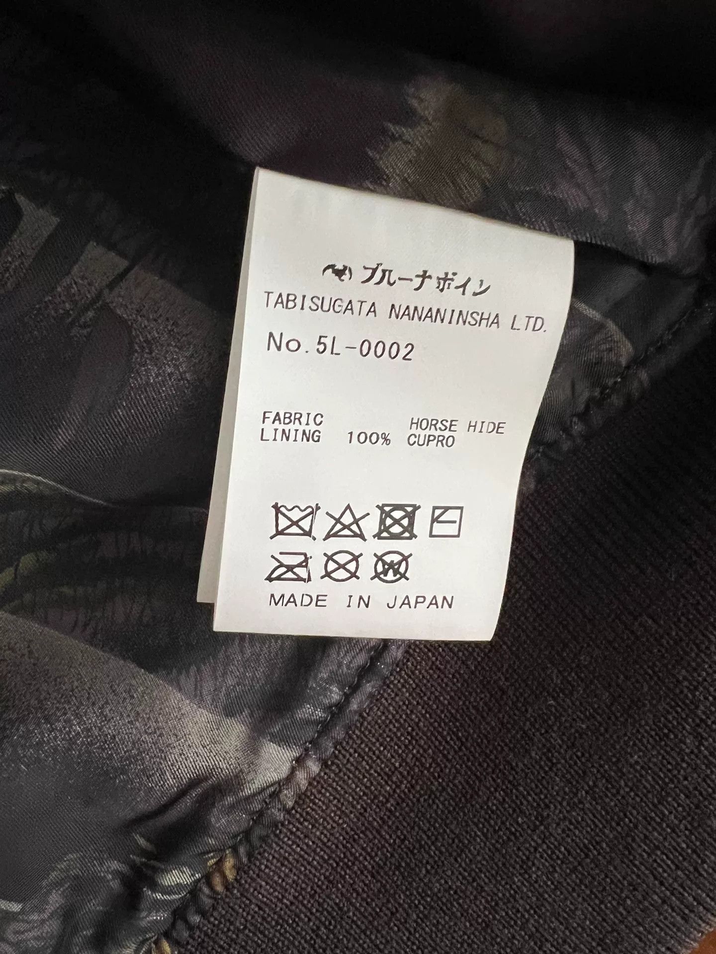 BRU NA BOINNE exquisite ma-1 flight jacket in cherry color Size US M / EU 48-50 / 2 - 6 Thumbnail