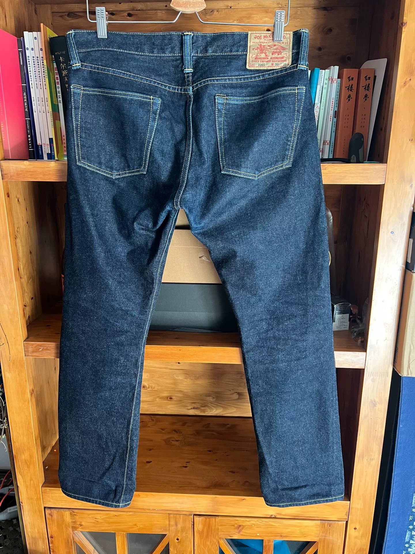 Visvim Joe McCoy&Co Straight Cut Denim Jeans Size US 33 - 6 Thumbnail