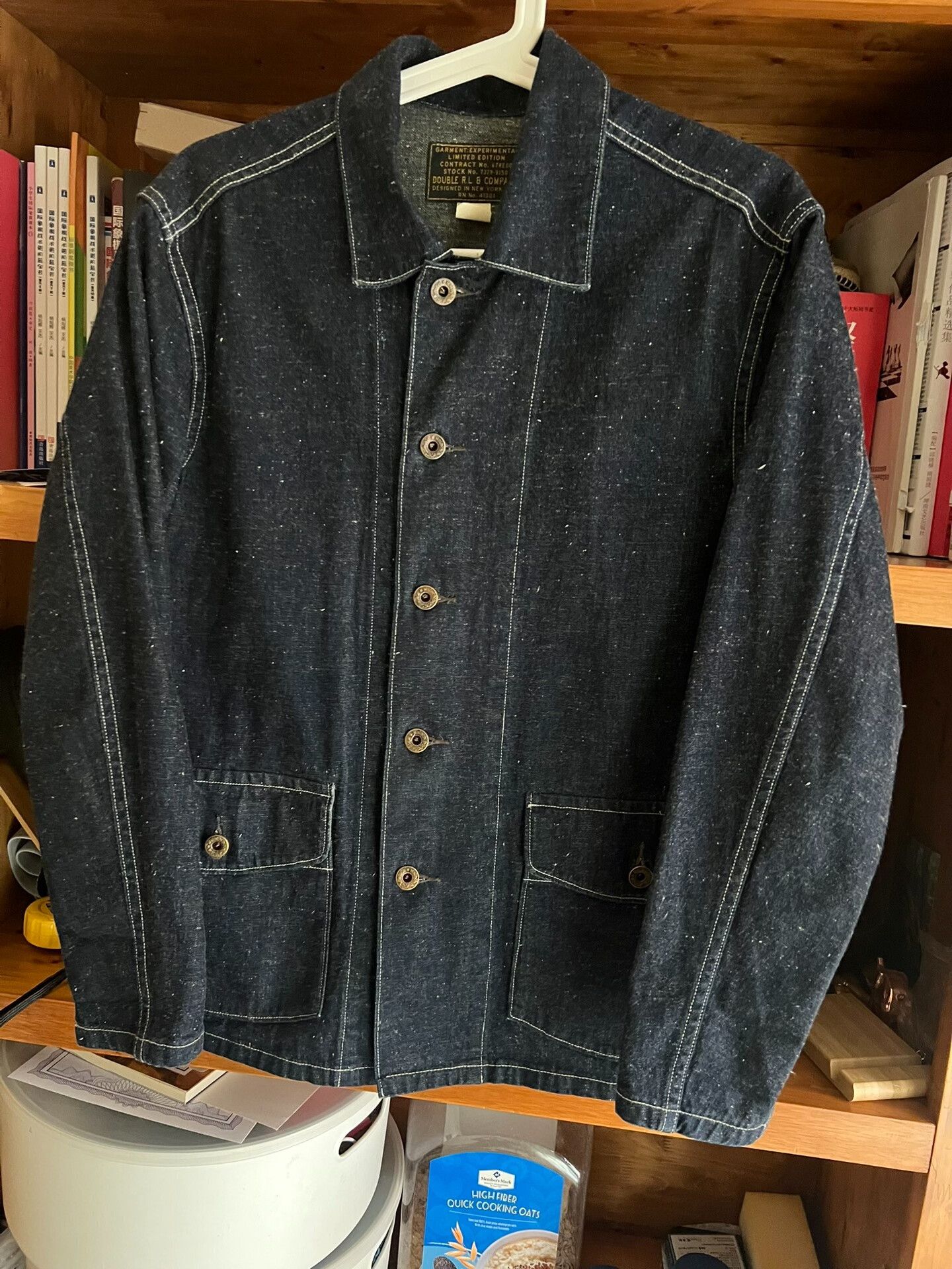RRL Ralph Lauren RRL Double RL Snowflake Denim Work Jacket Size US XS / EU 42 / 0 - 3 Thumbnail