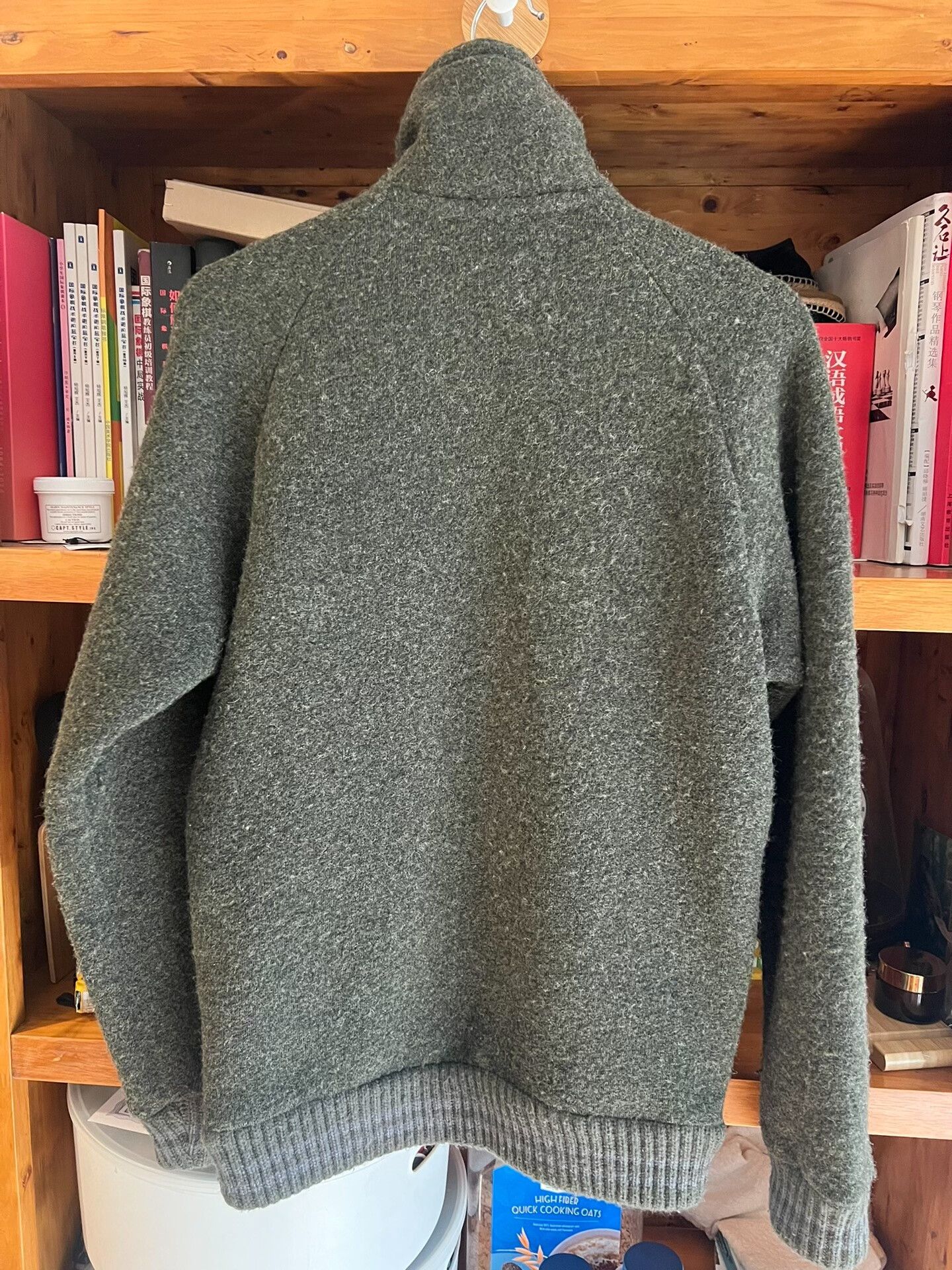 Nigel Cabourn nigel cabourn wool jacket with riri zipper Size US S / EU 44-46 / 1 - 4 Thumbnail