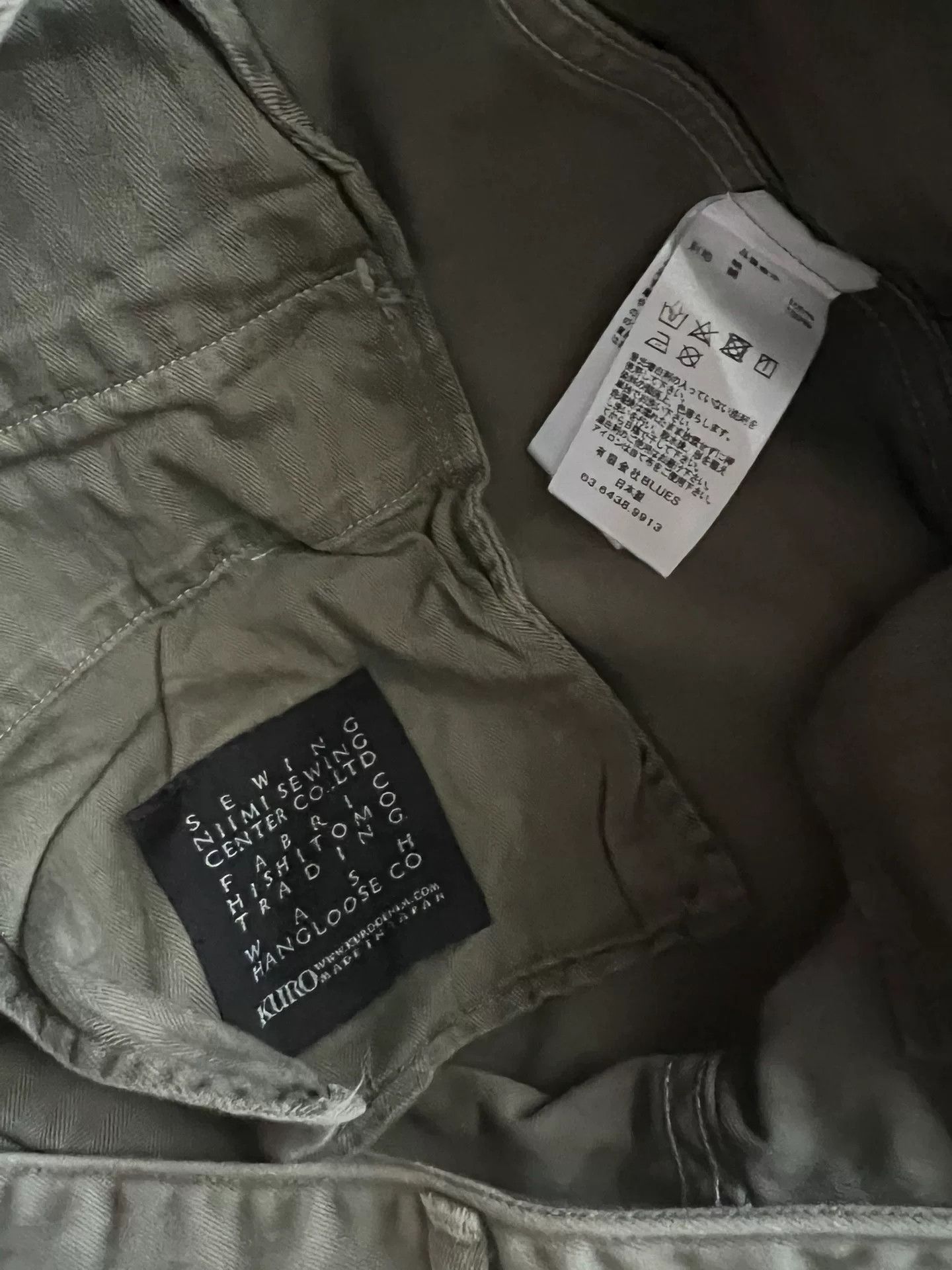 Visvim olive green military officer pants size 33 Size US 33 - 9 Thumbnail