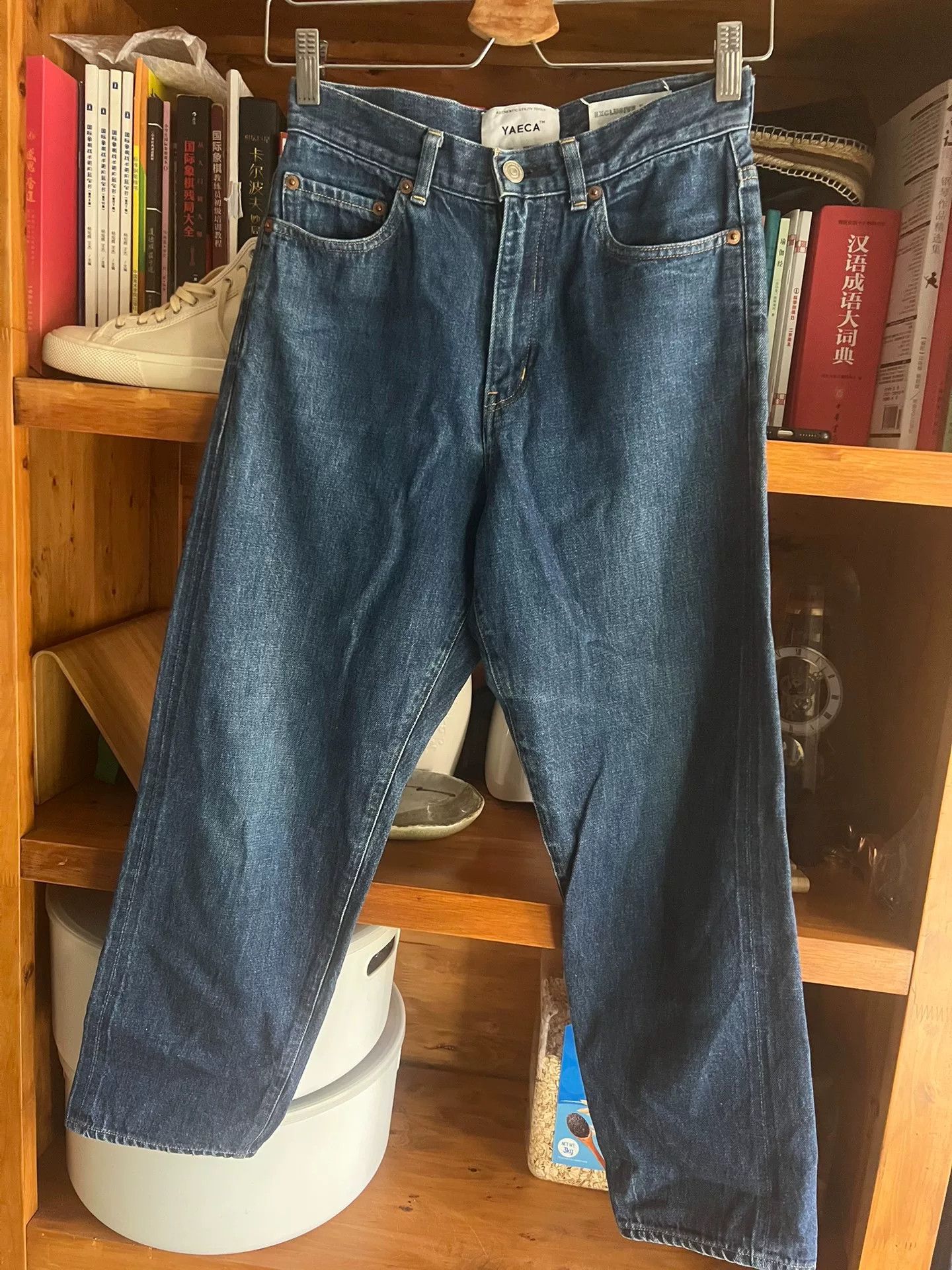 YAECA blue dyed denim pants for women Size 28" / US 6 / IT 42 - 3 Thumbnail