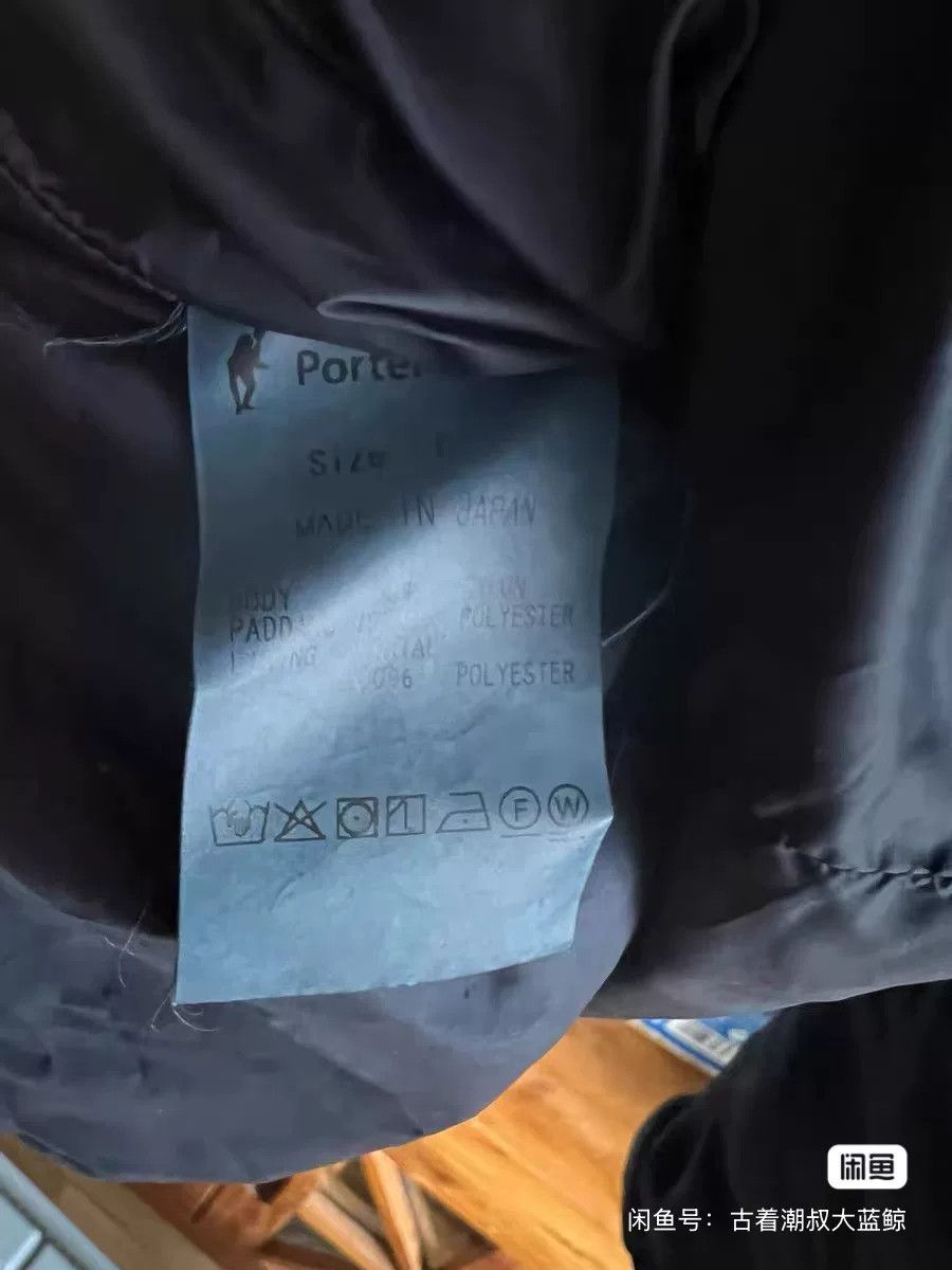 Porter Classic porter classic blue dye double-breasted coat Size US L / EU 52-54 / 3 - 5 Thumbnail
