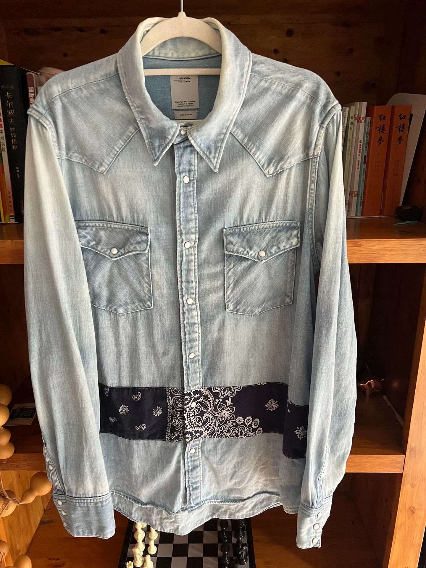 Visvim visvim 2017 denim shirt with paisley print Size US M / EU 48-50 / 2 - 4 Thumbnail