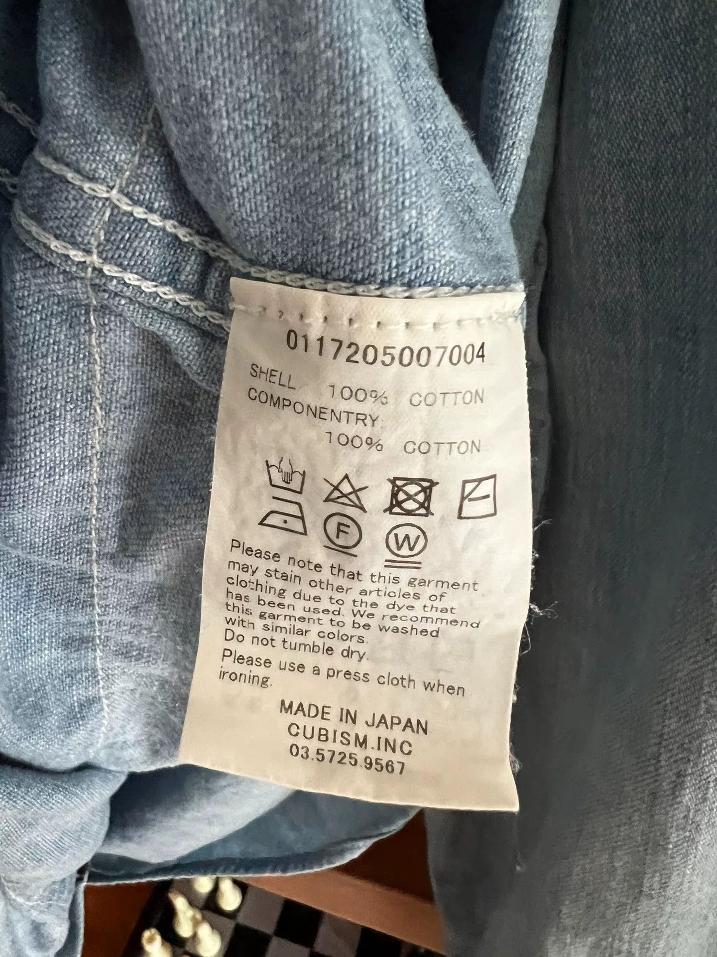 Visvim visvim 2017 denim shirt with paisley print Size US M / EU 48-50 / 2 - 5 Thumbnail