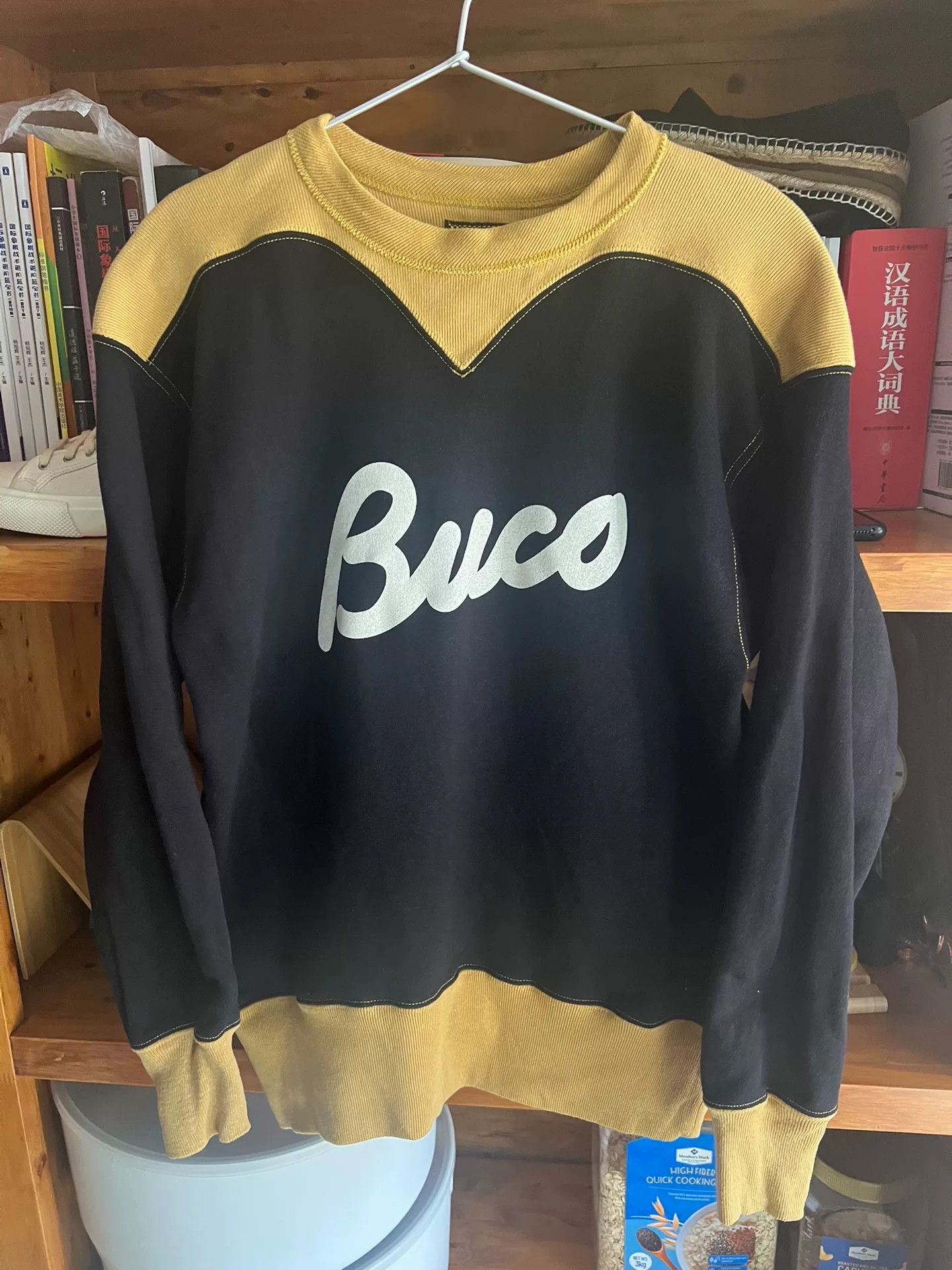 The Real McCoy's vintage buco fleece sweatshirt in black and yellow Size US S / EU 44-46 / 1 - 4 Thumbnail
