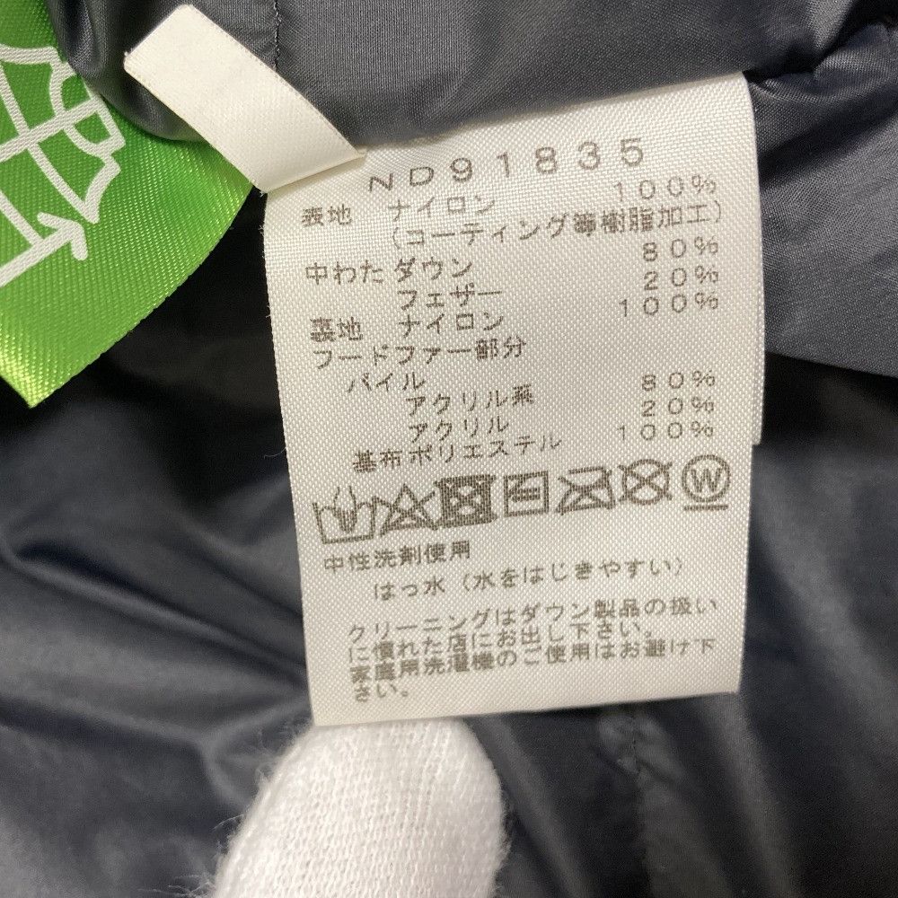 The North Face THE NORTH FACE THE NORTH FACE MOUNTAIN DOWN COAT Down Coat Cotton Outerwear ND91835 DUTY FREE for USA Size ONE SIZE - 11 Thumbnail