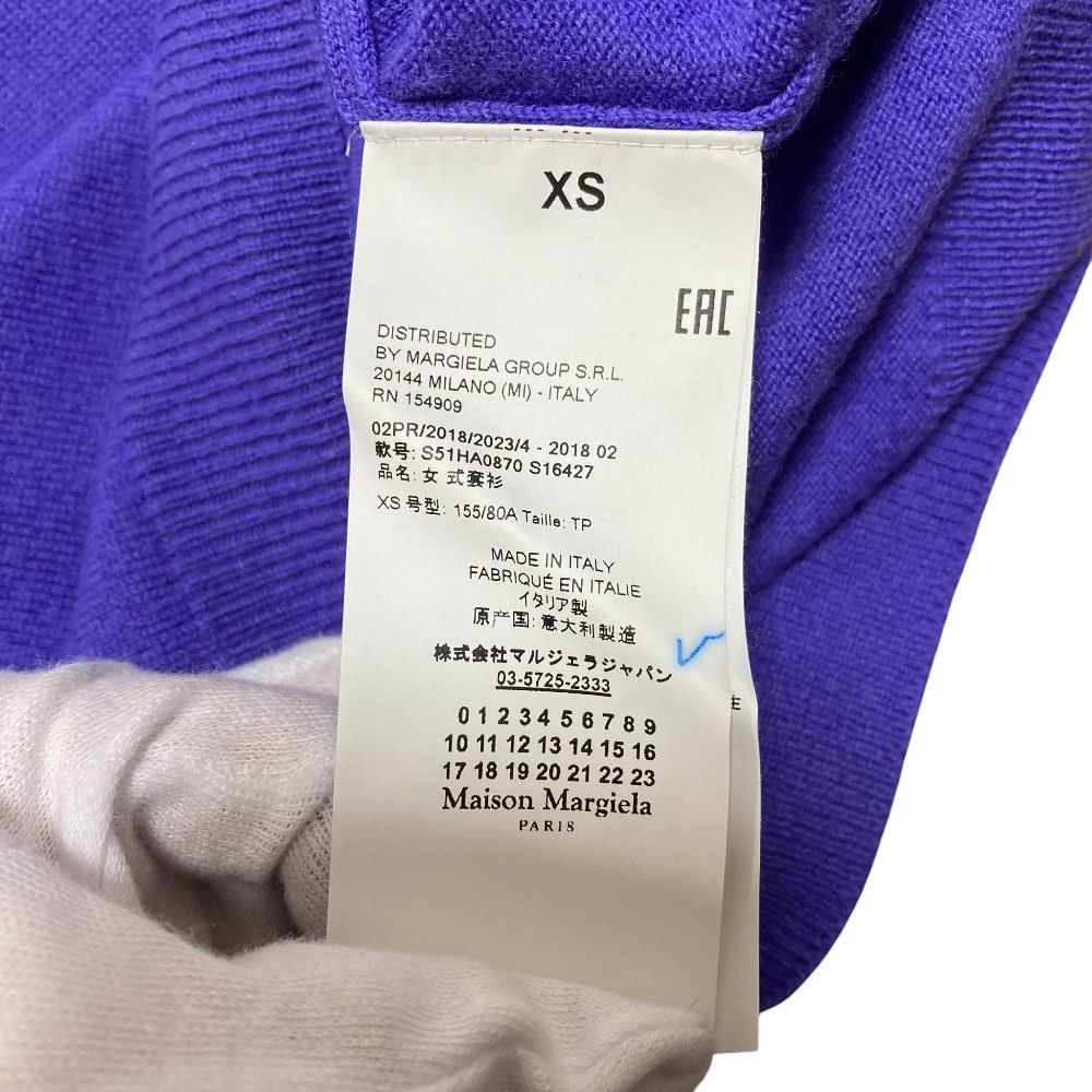Maison Margiela Maison Martin Margiela Maison Margiela Elbow Patch Wool Cardigan Others Tops S51HA0870 DUTY FREE for USA Size ONE SIZE - 8 Thumbnail