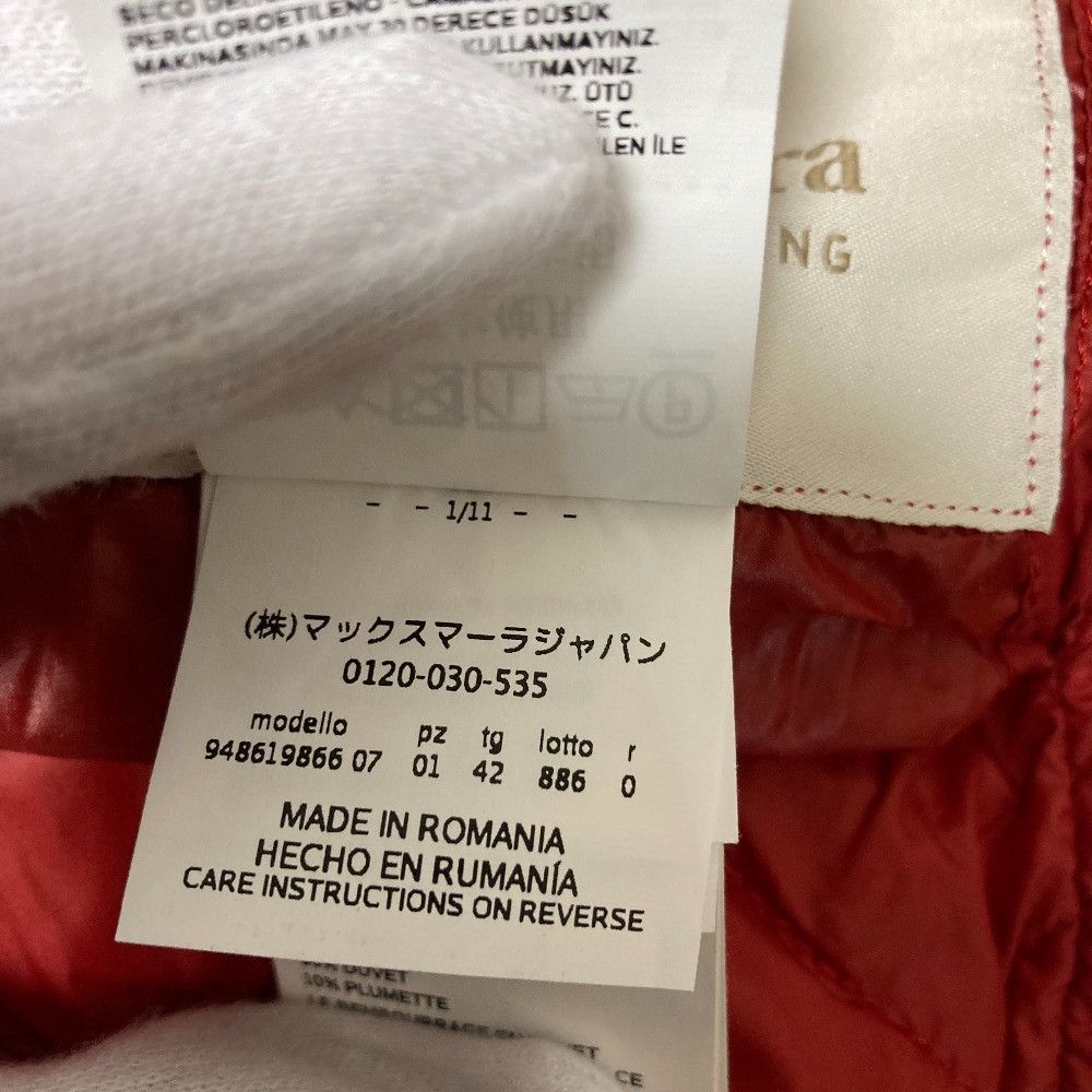Max Mara MaxMara S Max Mara Hooded Down Coat Others Outerwear 948619866 DUTY FREE for USA Size ONE SIZE - 14 Thumbnail
