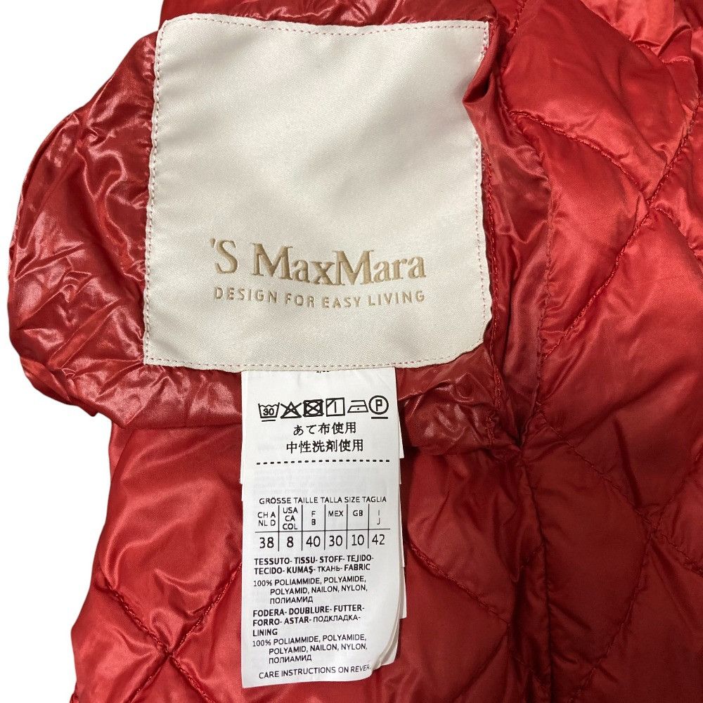 Max Mara MaxMara S Max Mara Hooded Down Coat Others Outerwear 948619866 DUTY FREE for USA Size ONE SIZE - 13 Thumbnail