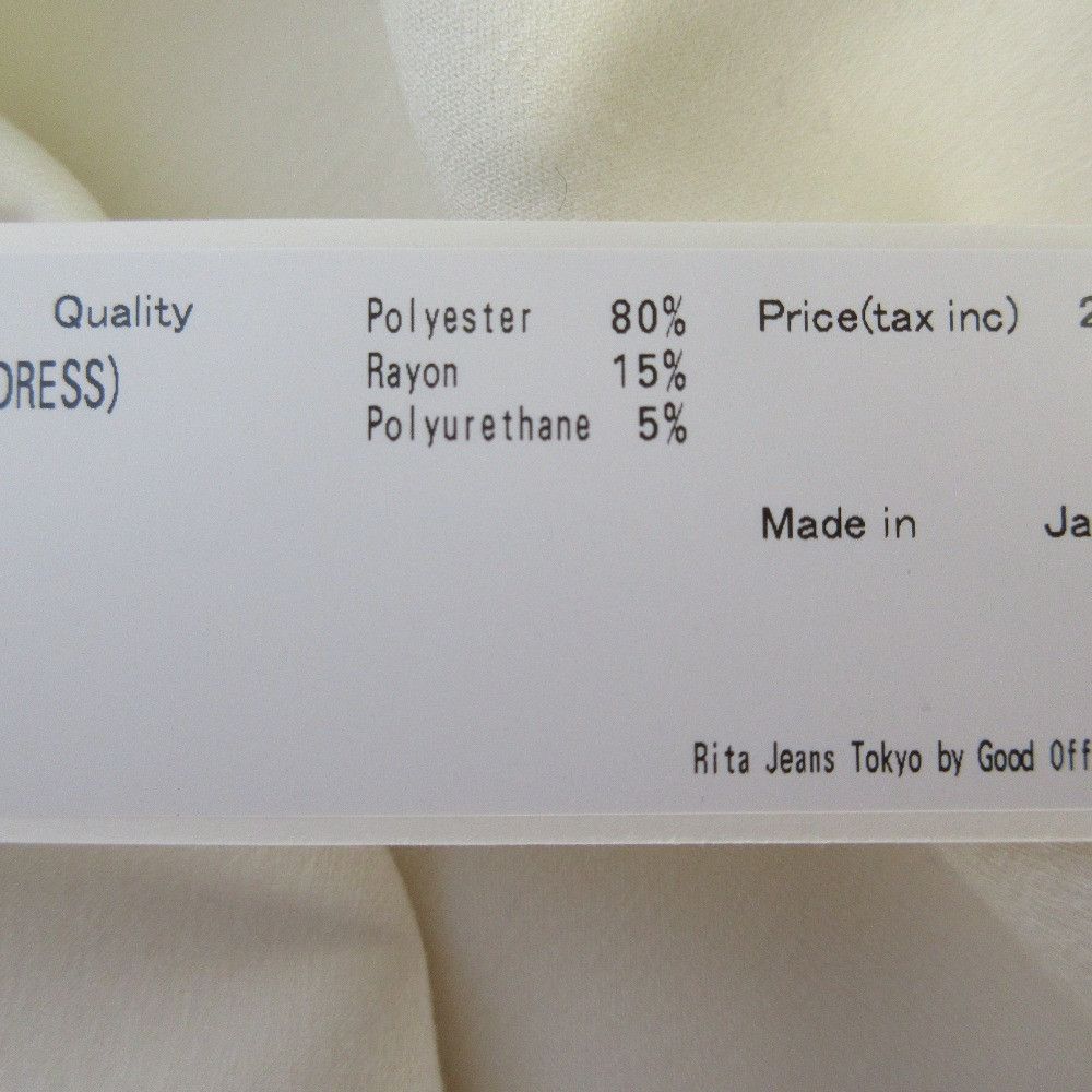 Other Other RITA JEANS TOKYO BONDING HALF NECK T-DRESS Dress Others Dresses DUTY FREE for USA Size ONE SIZE - 9 Thumbnail