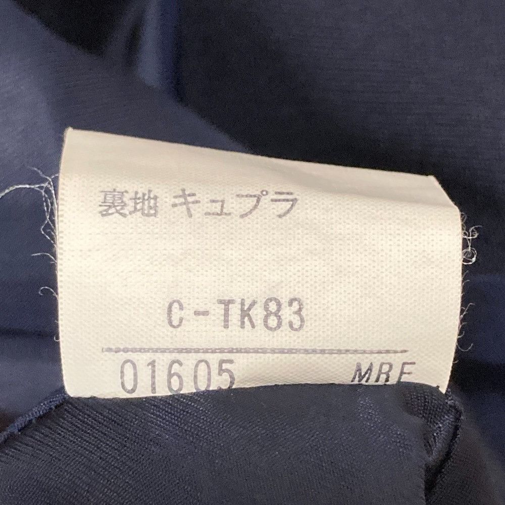 Burberry Burberry Burberrys Collarless Jacket Others Outerwear DUTY FREE for USA Size ONE SIZE - 8 Thumbnail