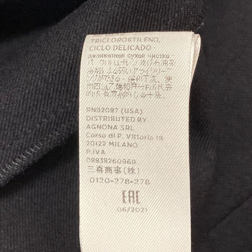 Other Other Agnona Back Zip Dress Others Dresses DUTY FREE for USA Size ONE SIZE - 10 Thumbnail