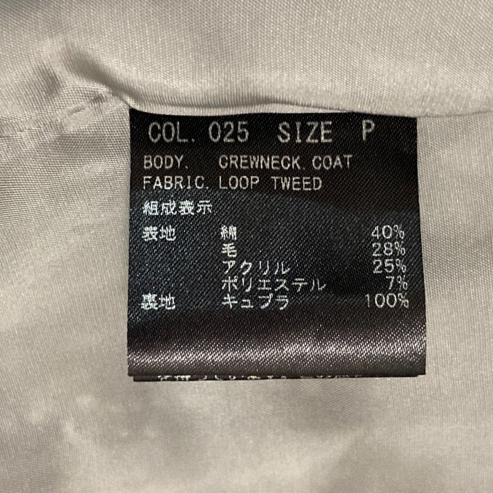 Theory Theory theory LOOP TWEED CREWNECK COAT Others Outerwear DUTY FREE for USA Size ONE SIZE - 6 Thumbnail