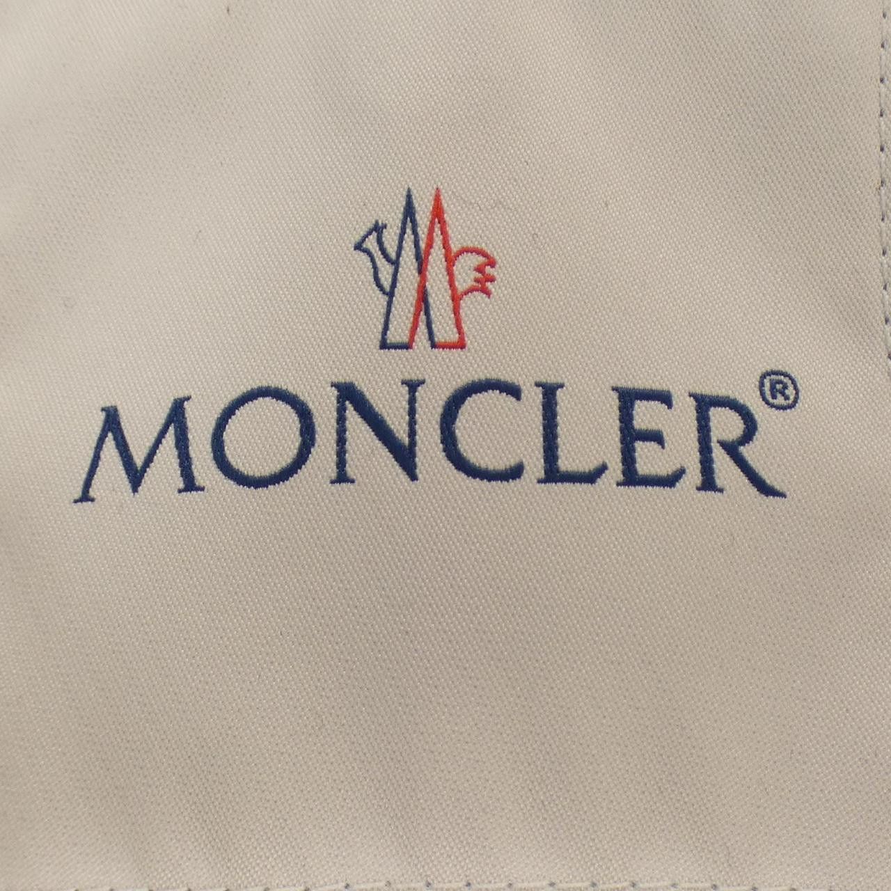 Moncler Moncler Moncler MIRMANDIX Cashmere Down Jacket Others Outerwear MIRMANDIX DUTY FREE for USA Size ONE SIZE - 5 Thumbnail