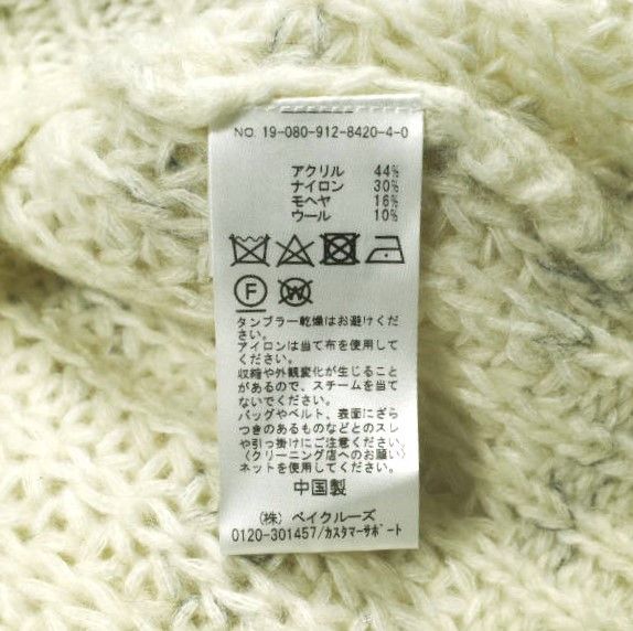 Other SLOBE IENA Mohair Knitwear Others Tops 19080912842040 DUTY FREE for USA