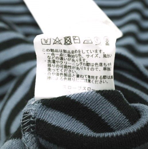 Other Other Slopeslow Cotton Interlock Stripe Tee Cotton T-Shirts 1231010 DUTY FREE for USA Size ONE SIZE - 6 Thumbnail