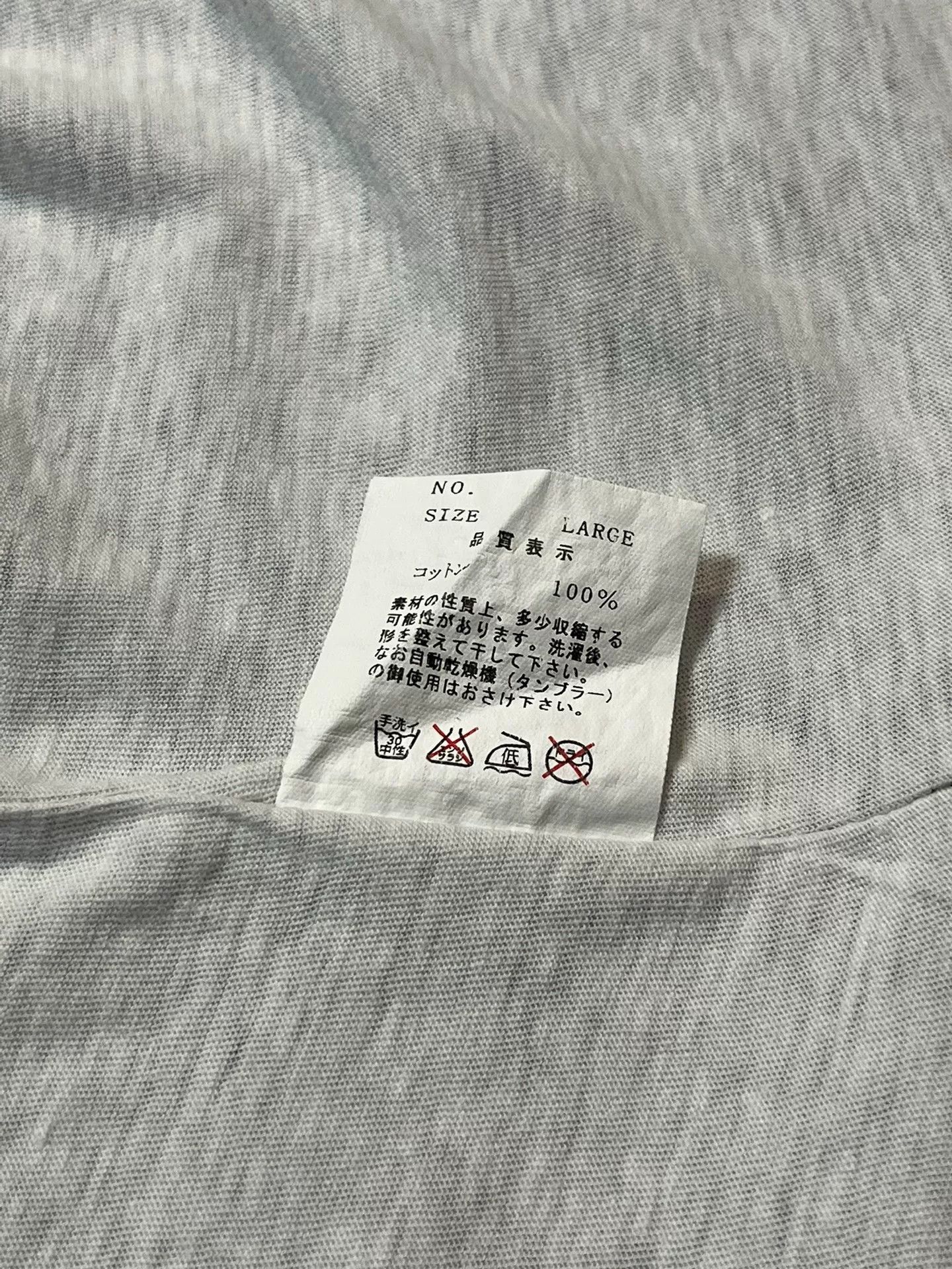 Undercover Undercover SCAB 03SS T-shirt Size US L / EU 52-54 / 3 - 9 Thumbnail
