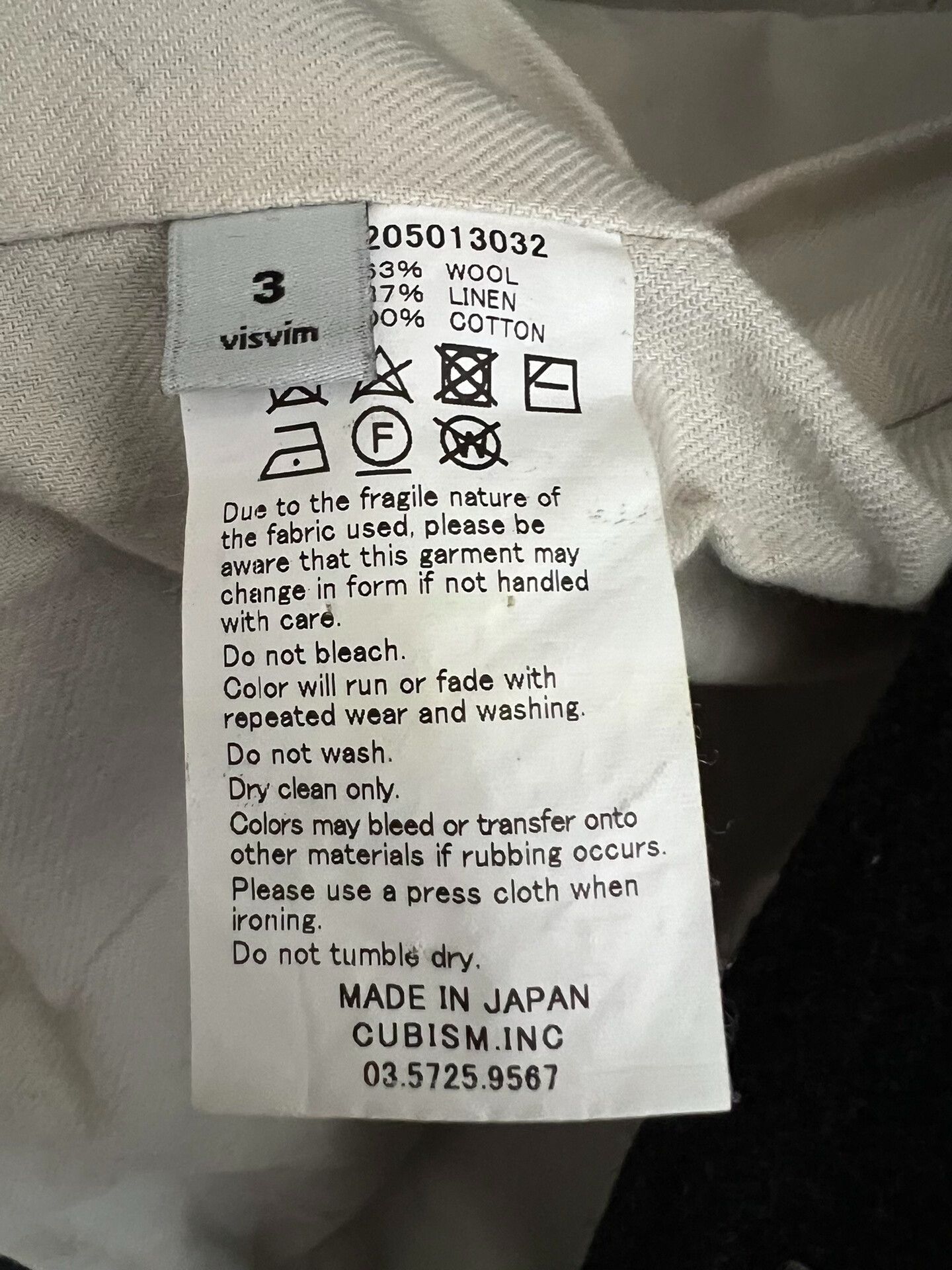 Visvim visvim blue dye wool coat with wooden buttons Size US M / EU 48-50 / 2 - 5 Thumbnail