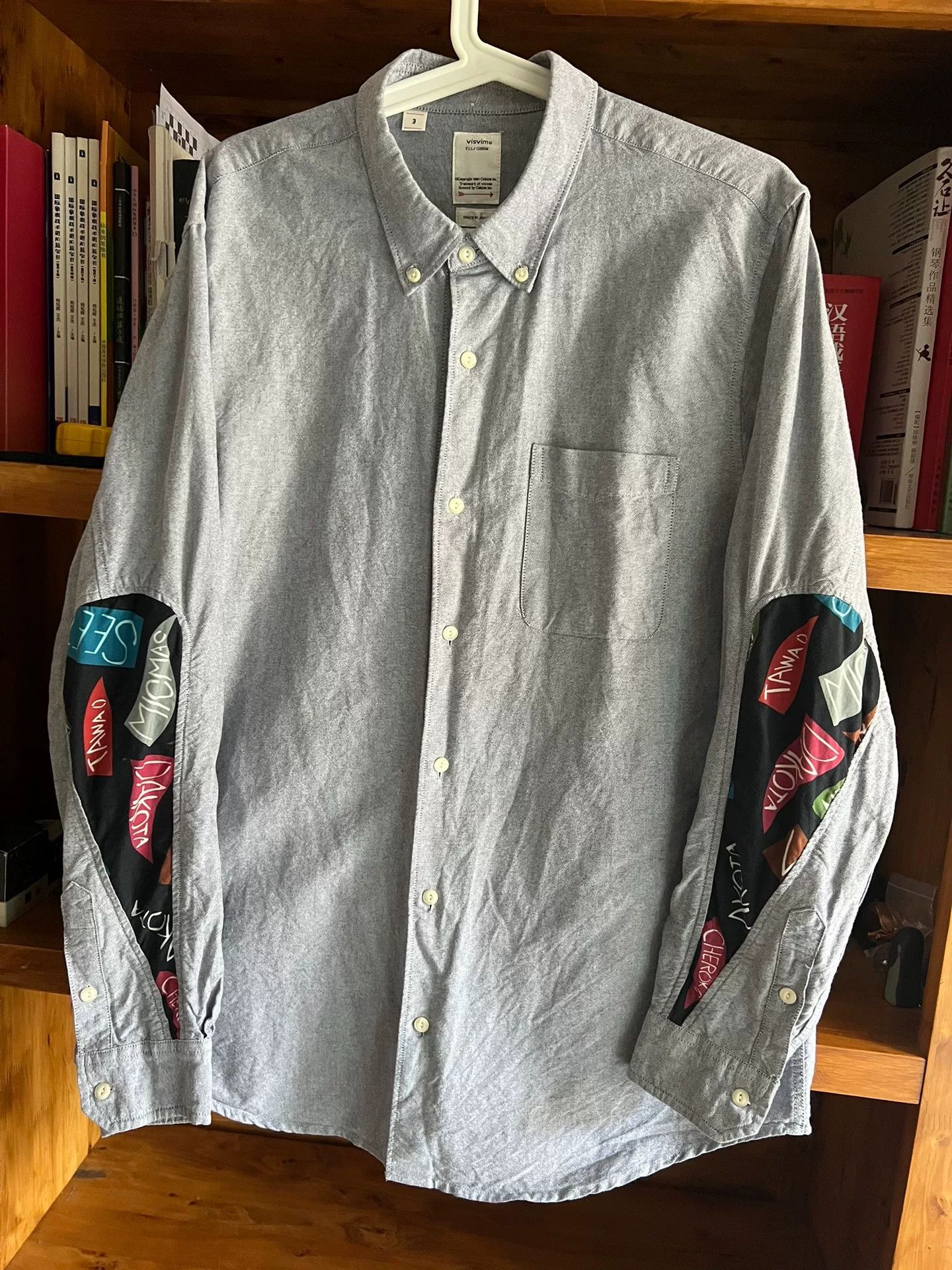 Visvim visvim gray cotton drop sleeve shirt Size US M / EU 48-50 / 2 - 3 Thumbnail