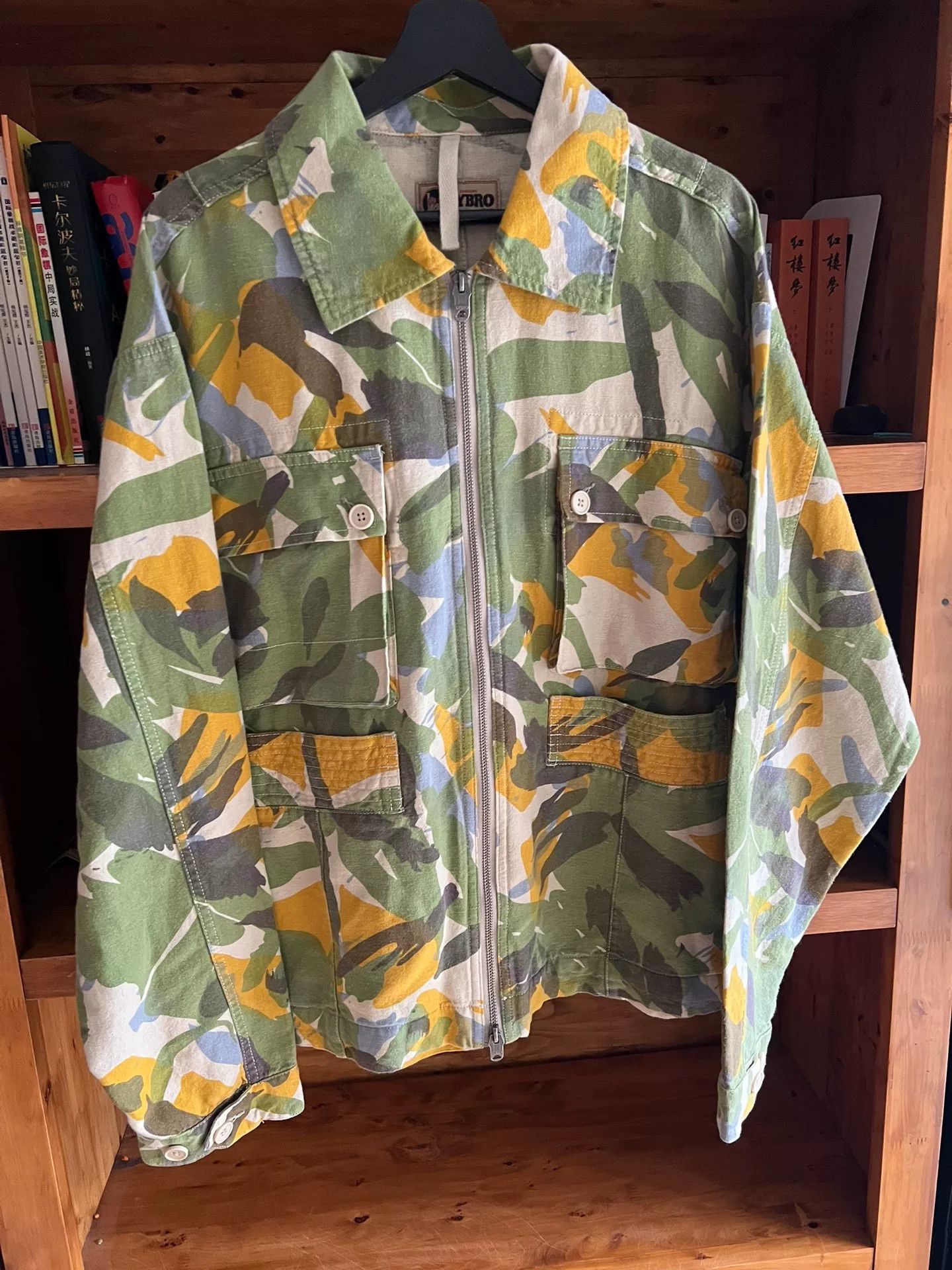 Nigel Cabourn camouflage military hooded jacket with four pockets Size US L / EU 52-54 / 3 - 2 Thumbnail