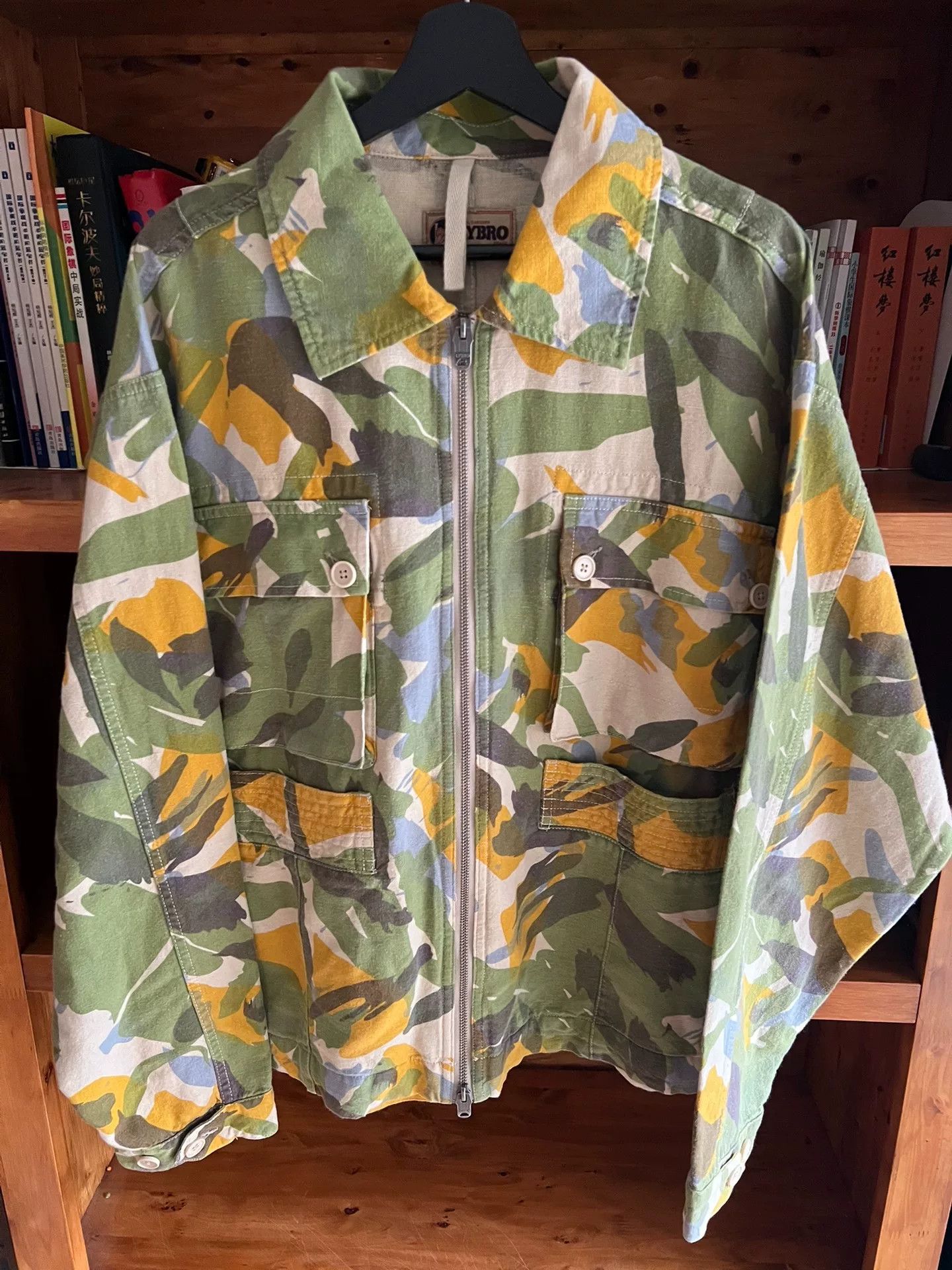 Nigel Cabourn camouflage military hooded jacket with four pockets Size US L / EU 52-54 / 3 - 4 Thumbnail