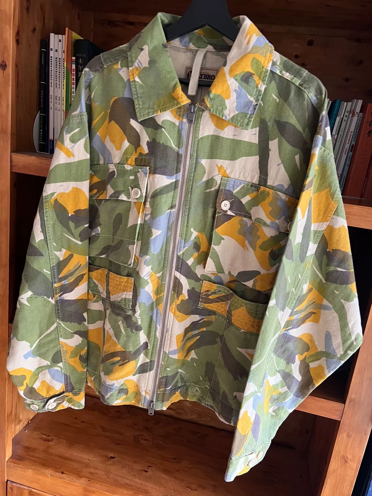 Nigel Cabourn camouflage military hooded jacket with four pockets Size US L / EU 52-54 / 3 - 3 Thumbnail