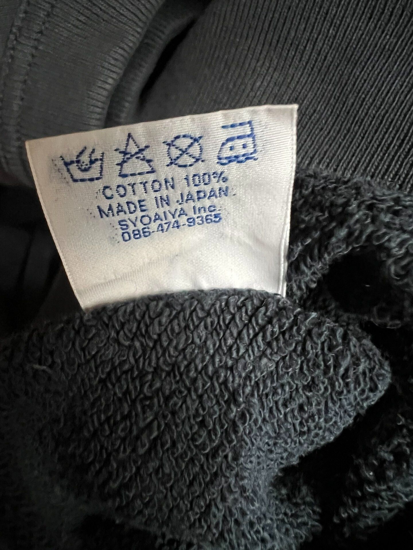 Pure Blue Japan Pure Blue Japan Indigo Dyed Sweatshirt Size US M / EU 48-50 / 2 - 6 Thumbnail